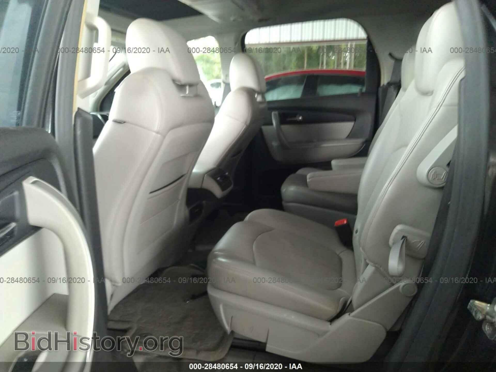 2008 GMC ACADIA - VIN: 1GKER33708J148780 - Фото 8