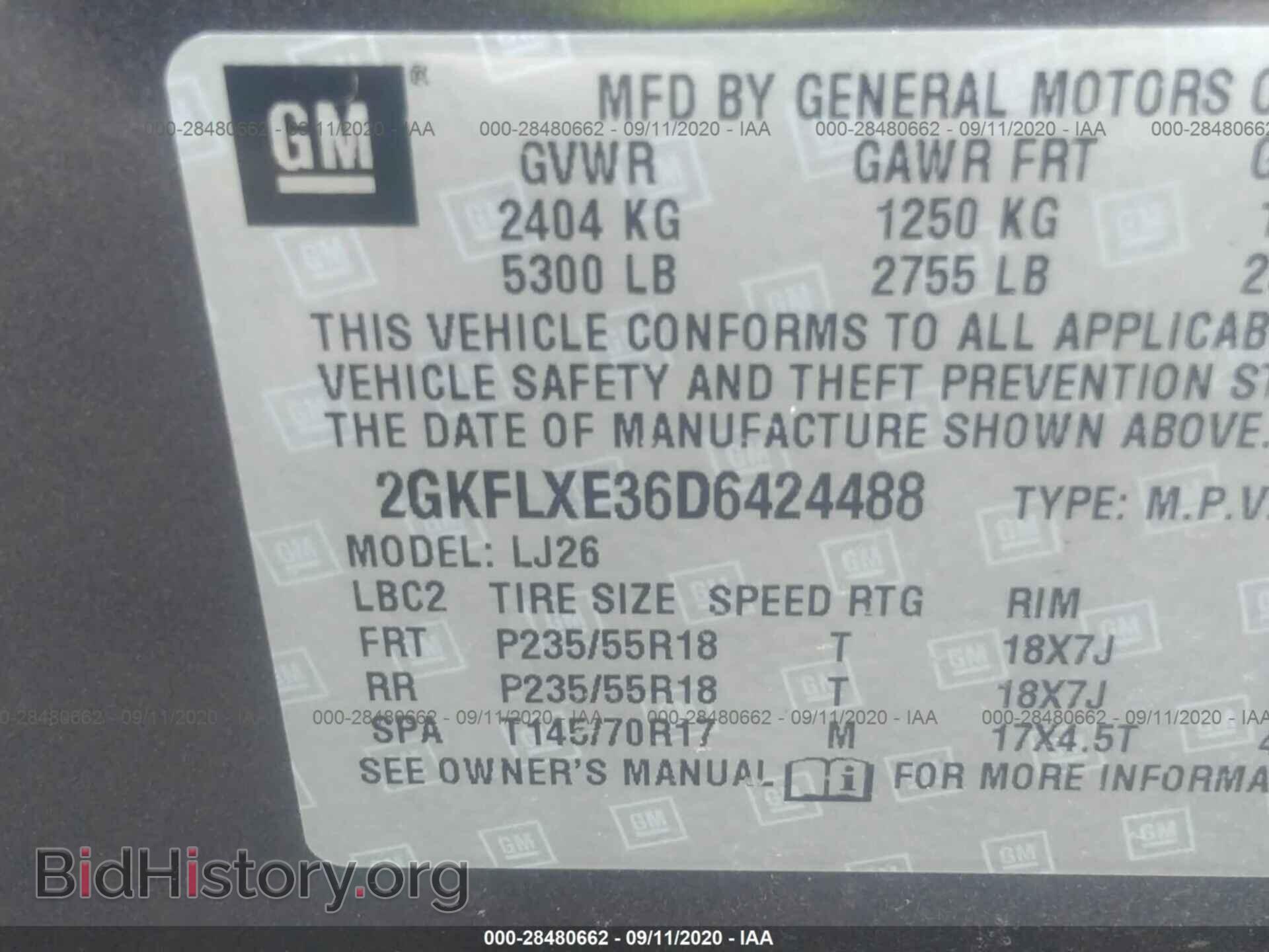 2013 GMC TERRAIN - VIN: 2GKFLXE36D6424488 - Photo 9