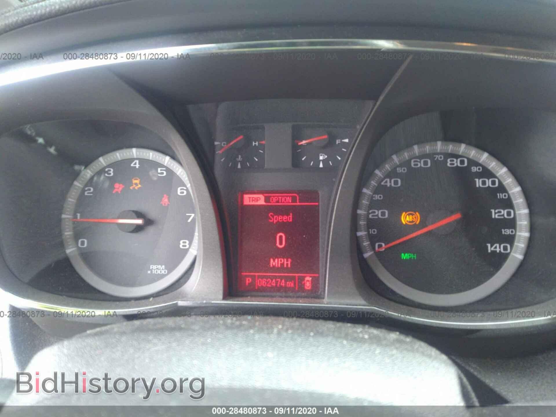 2013 GMC TERRAIN - VIN: 2GKFLTEK9D6346479 - Фото 7