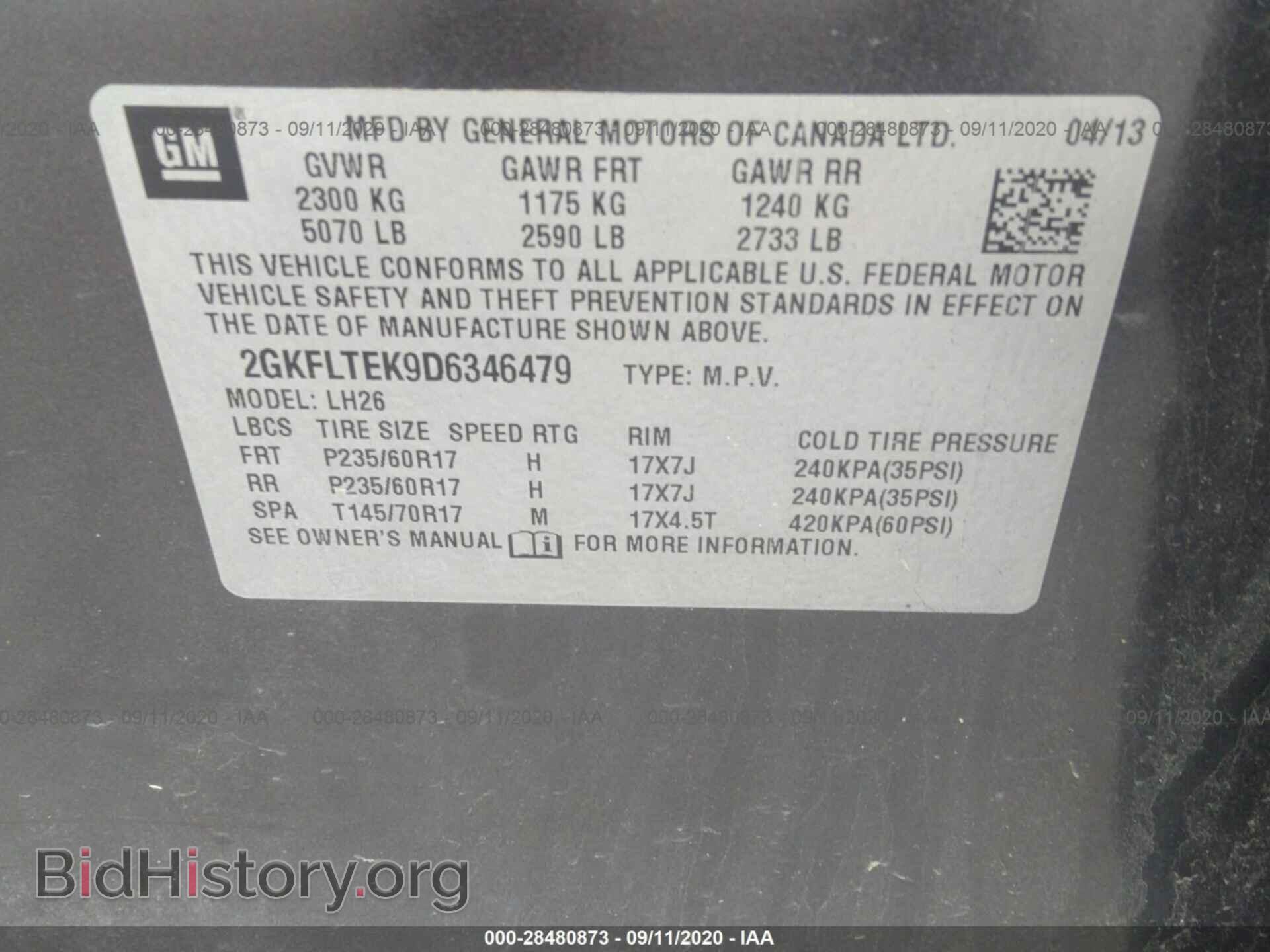 2013 GMC TERRAIN - VIN: 2GKFLTEK9D6346479 - Фото 9
