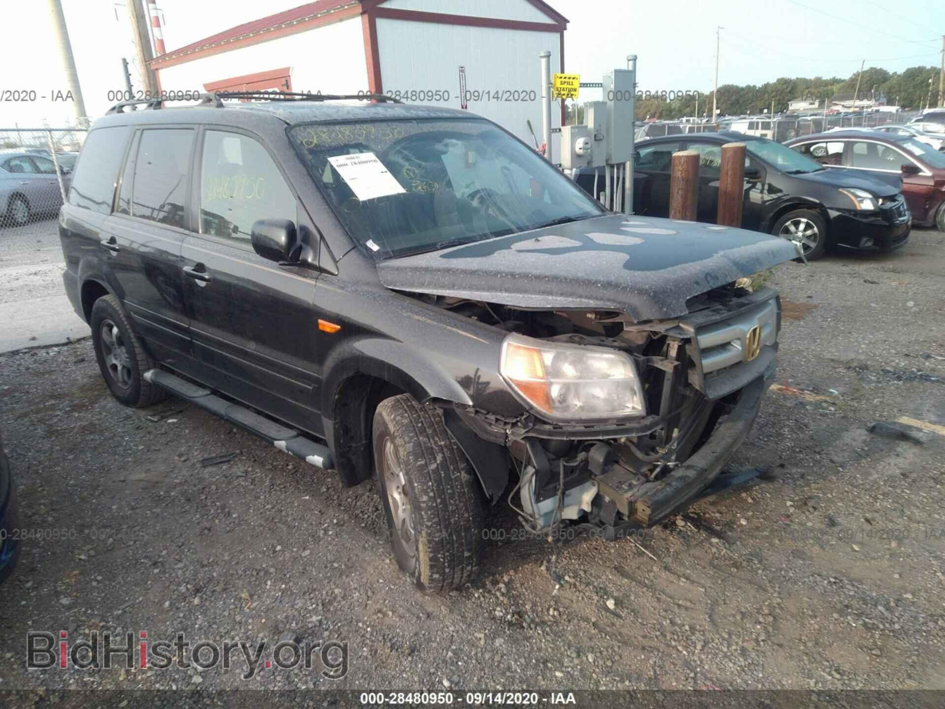 Photo 5FNYF18597B016555 - HONDA PILOT 2007