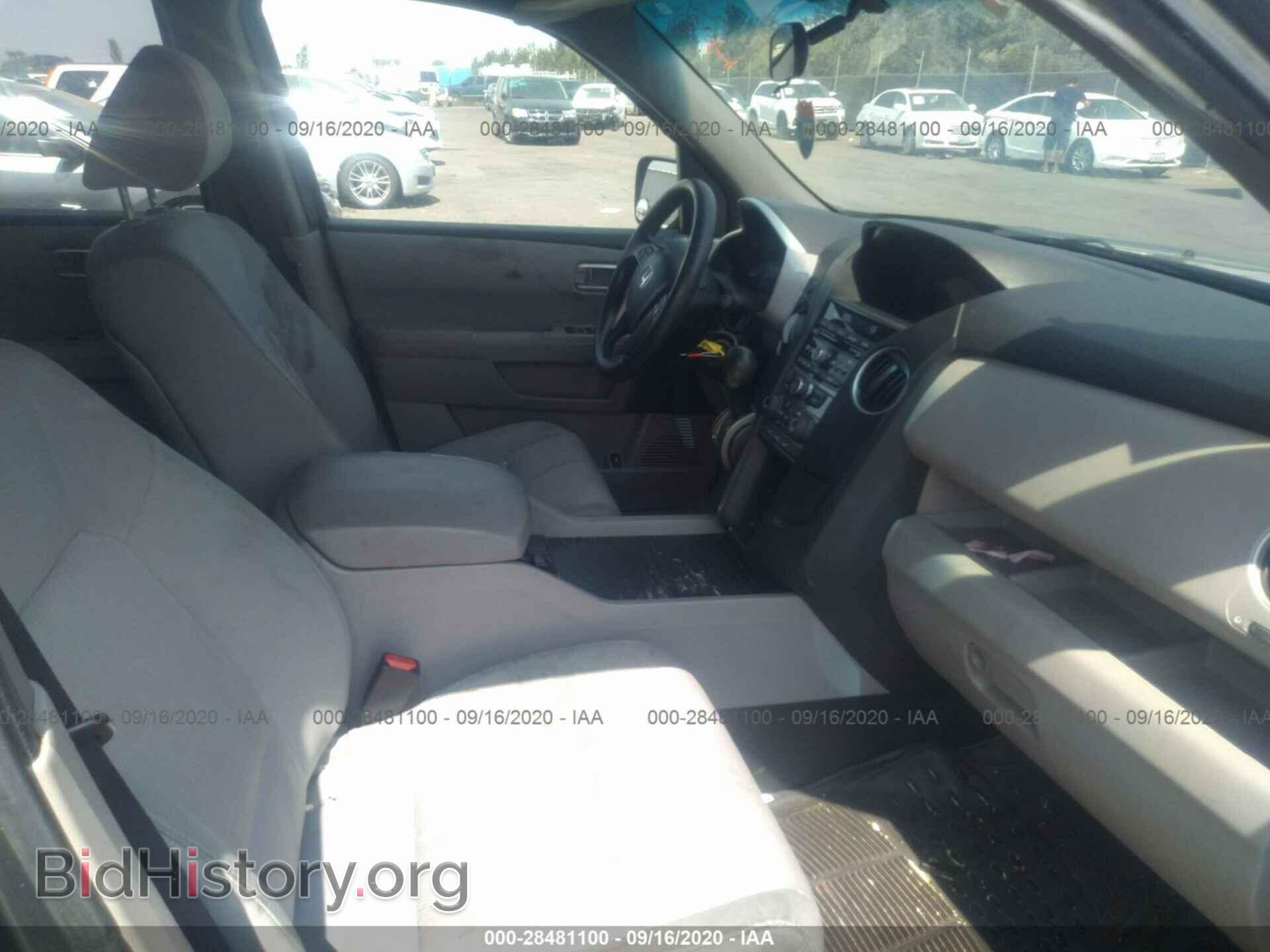 2013 HONDA PILOT - VIN: 5FNYF3H42DB011759 - Фото 5