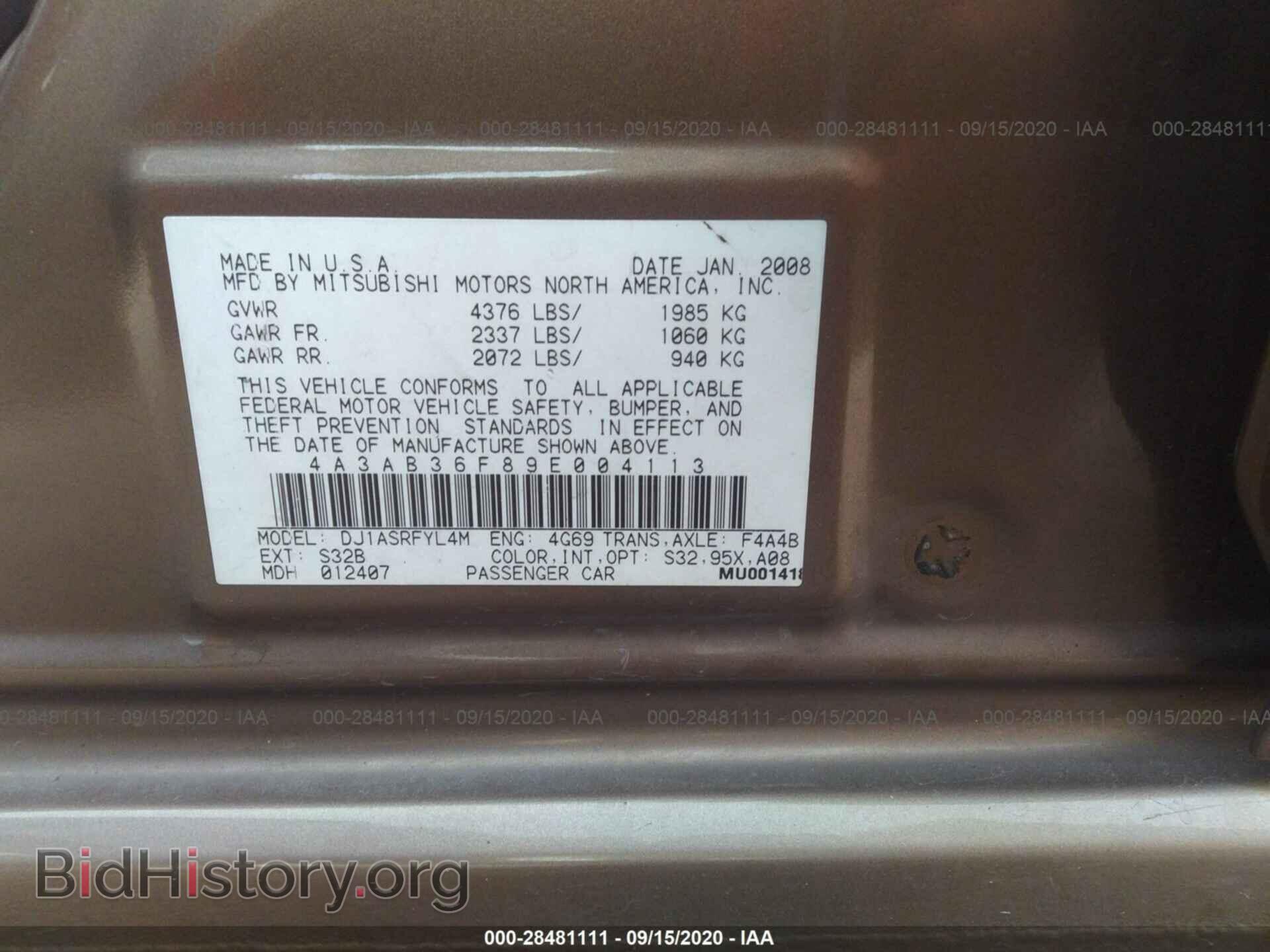 2009 MITSUBISHI GALANT - VIN: 4A3AB36F89E004113 - Фото 9