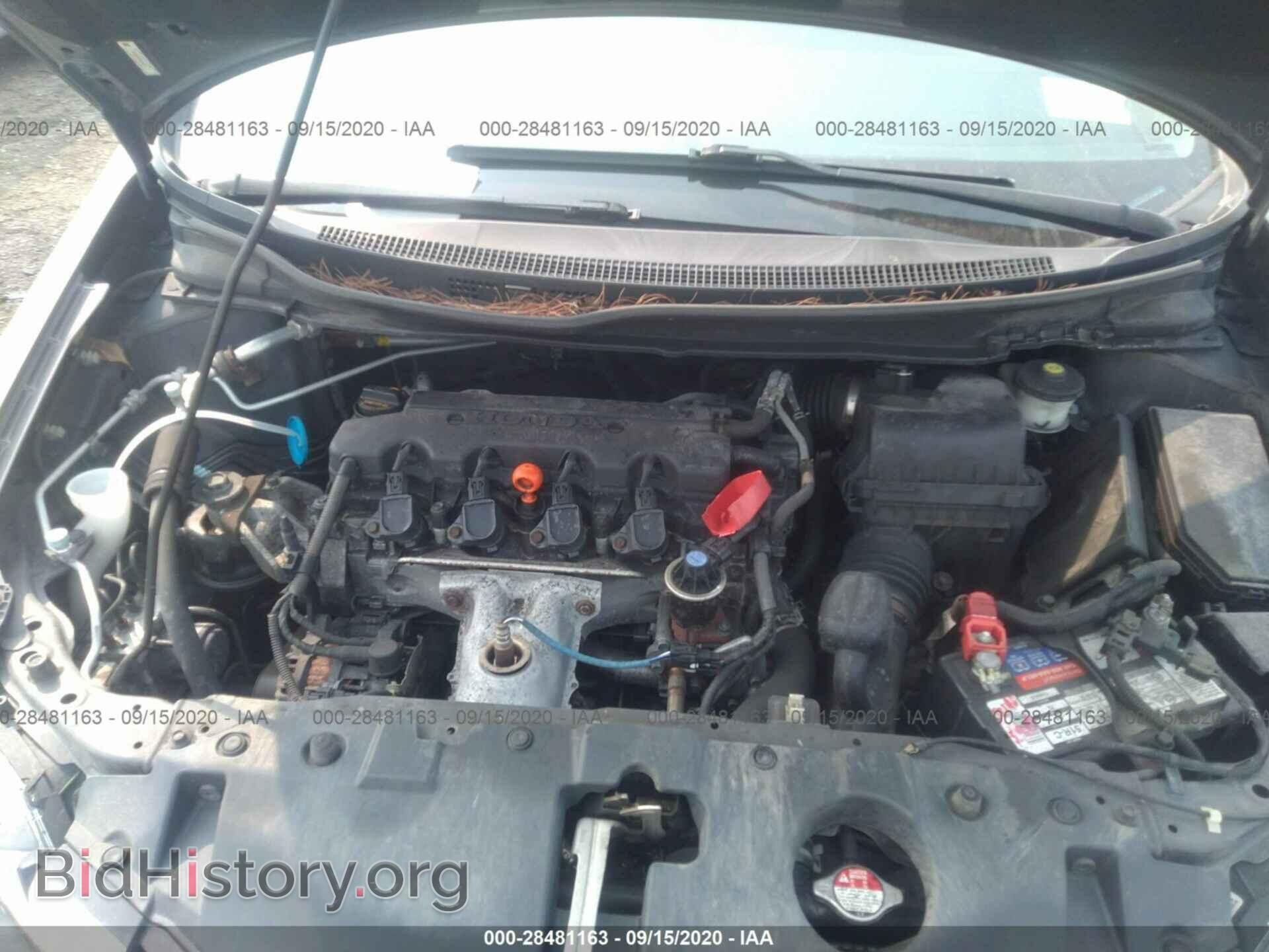 2013 HONDA CIVIC SDN - VIN: 2HGFB2F55DH590010 - Фото 10