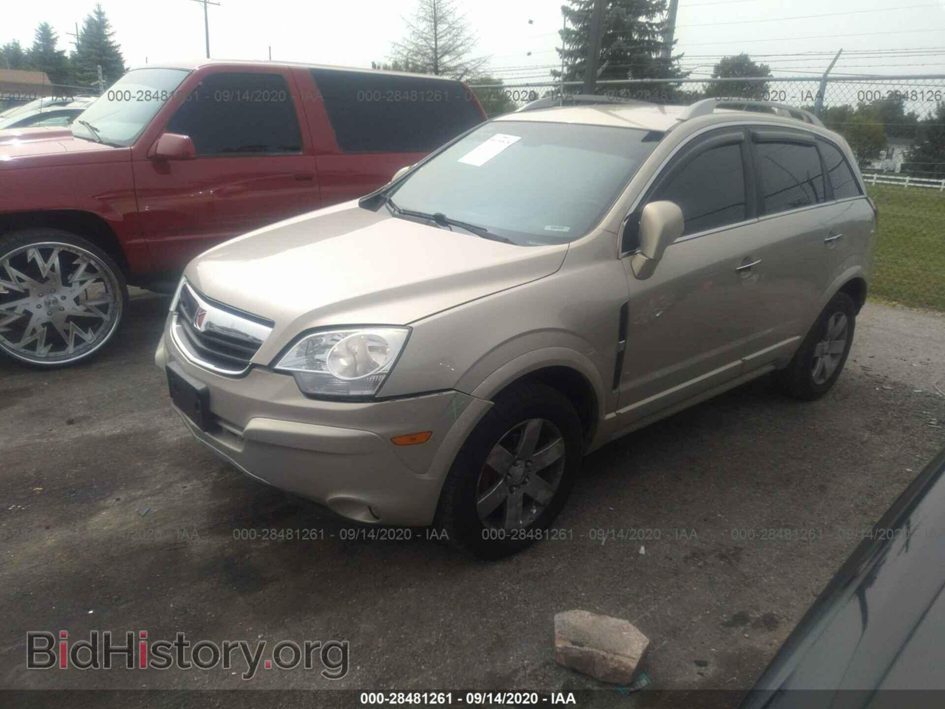 2009 SATURN VUE - VIN: 3GSCL53799S587416 - Фото 2