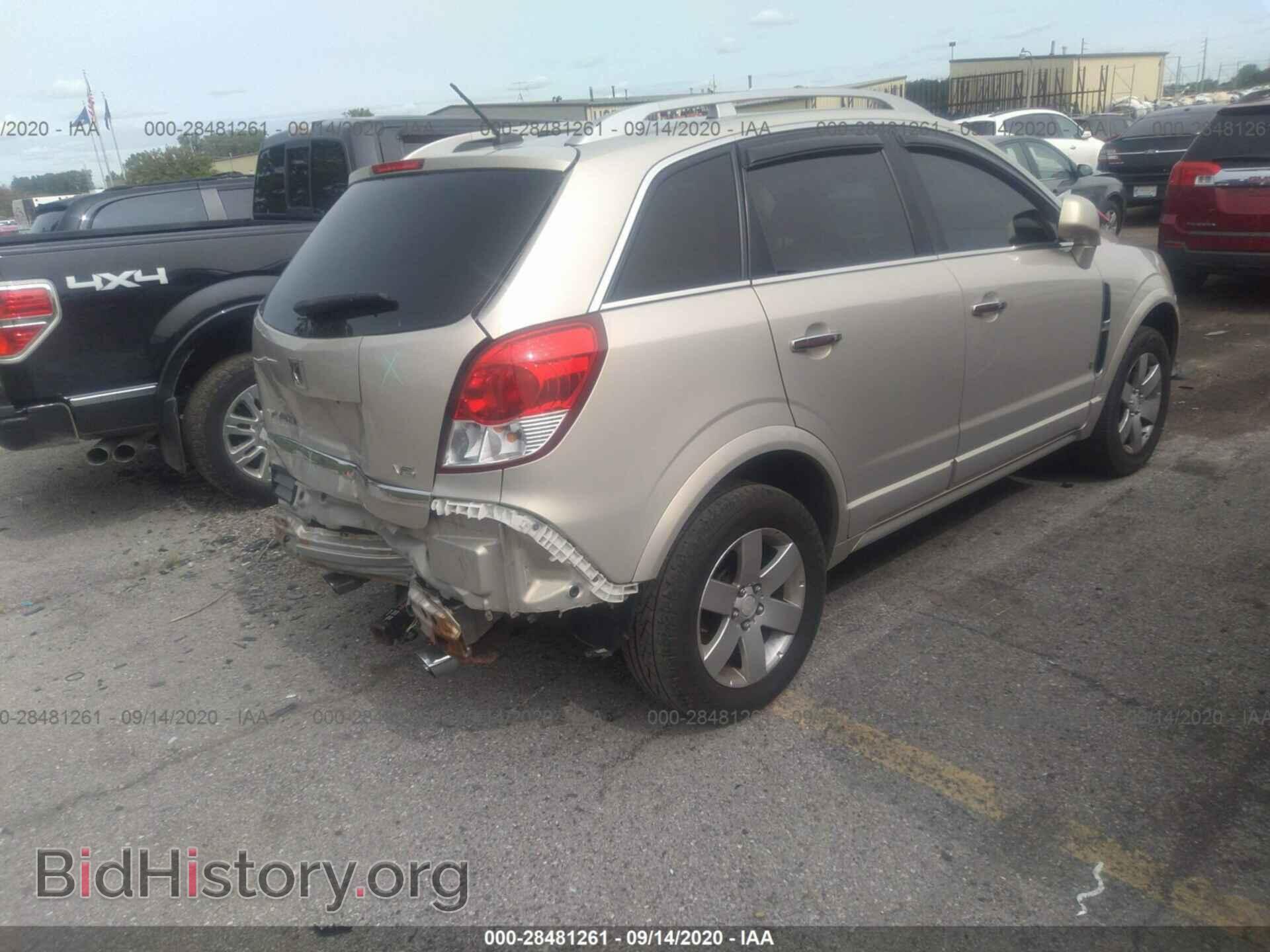 2009 SATURN VUE - VIN: 3GSCL53799S587416 - Фото 4