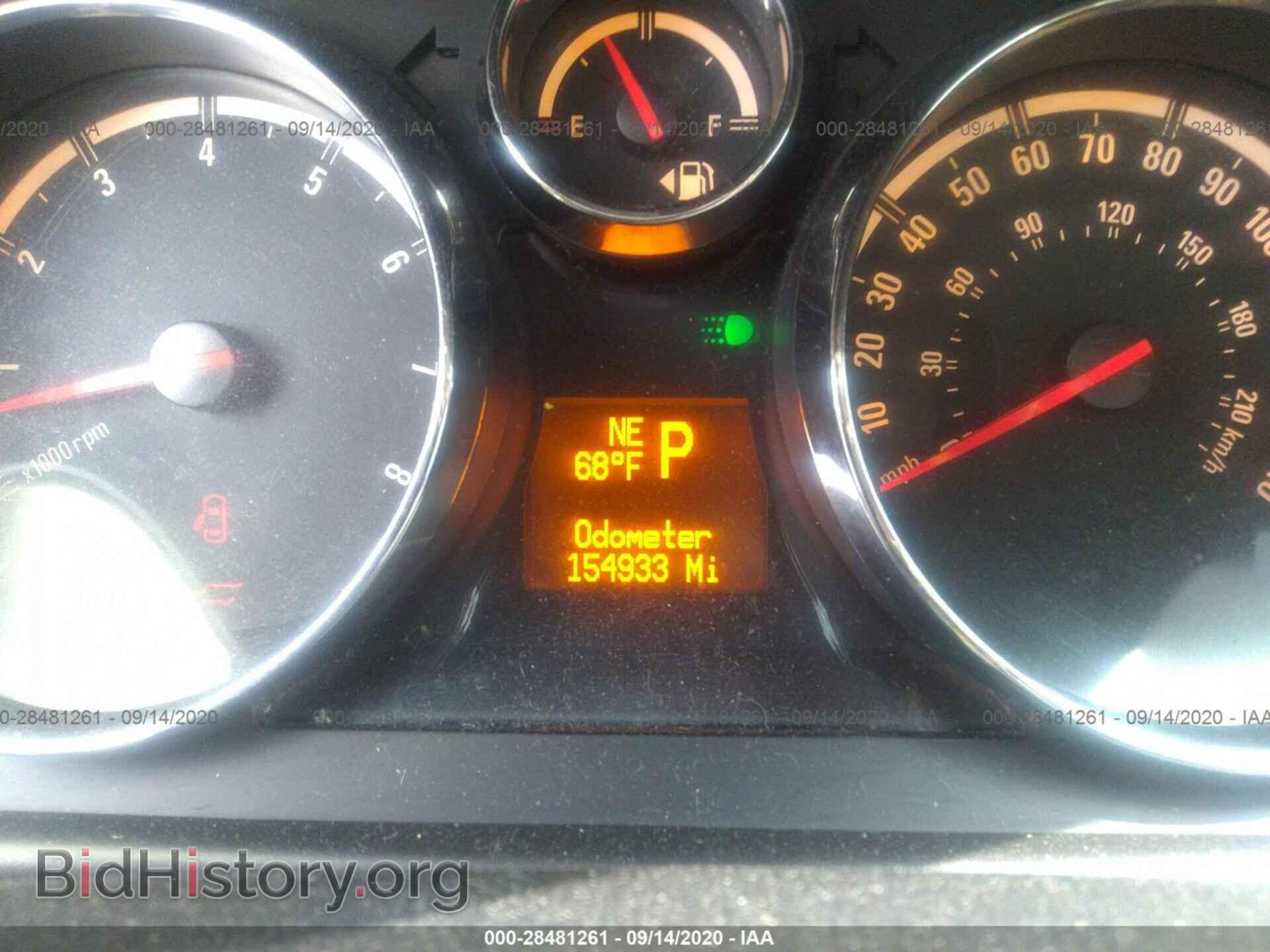 2009 SATURN VUE - VIN: 3GSCL53799S587416 - Фото 7