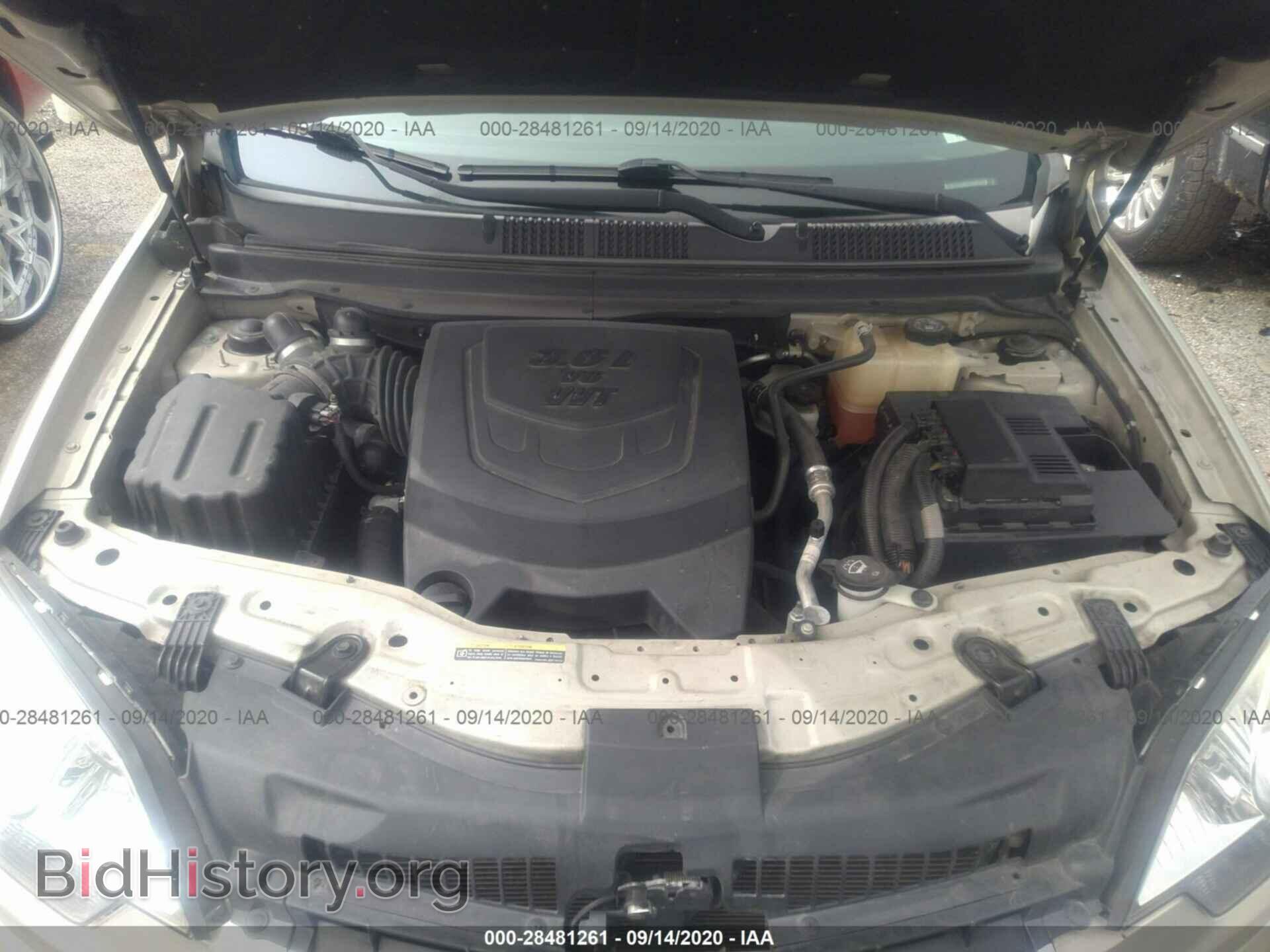 2009 SATURN VUE - VIN: 3GSCL53799S587416 - Фото 10