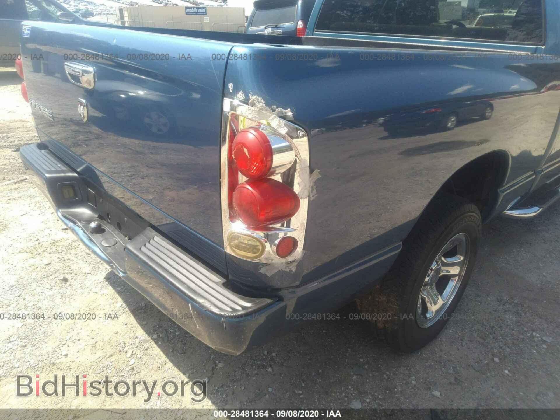 2002 DODGE RAM 1500 - VIN: 1D7HA18N02J255904 - Фото 6