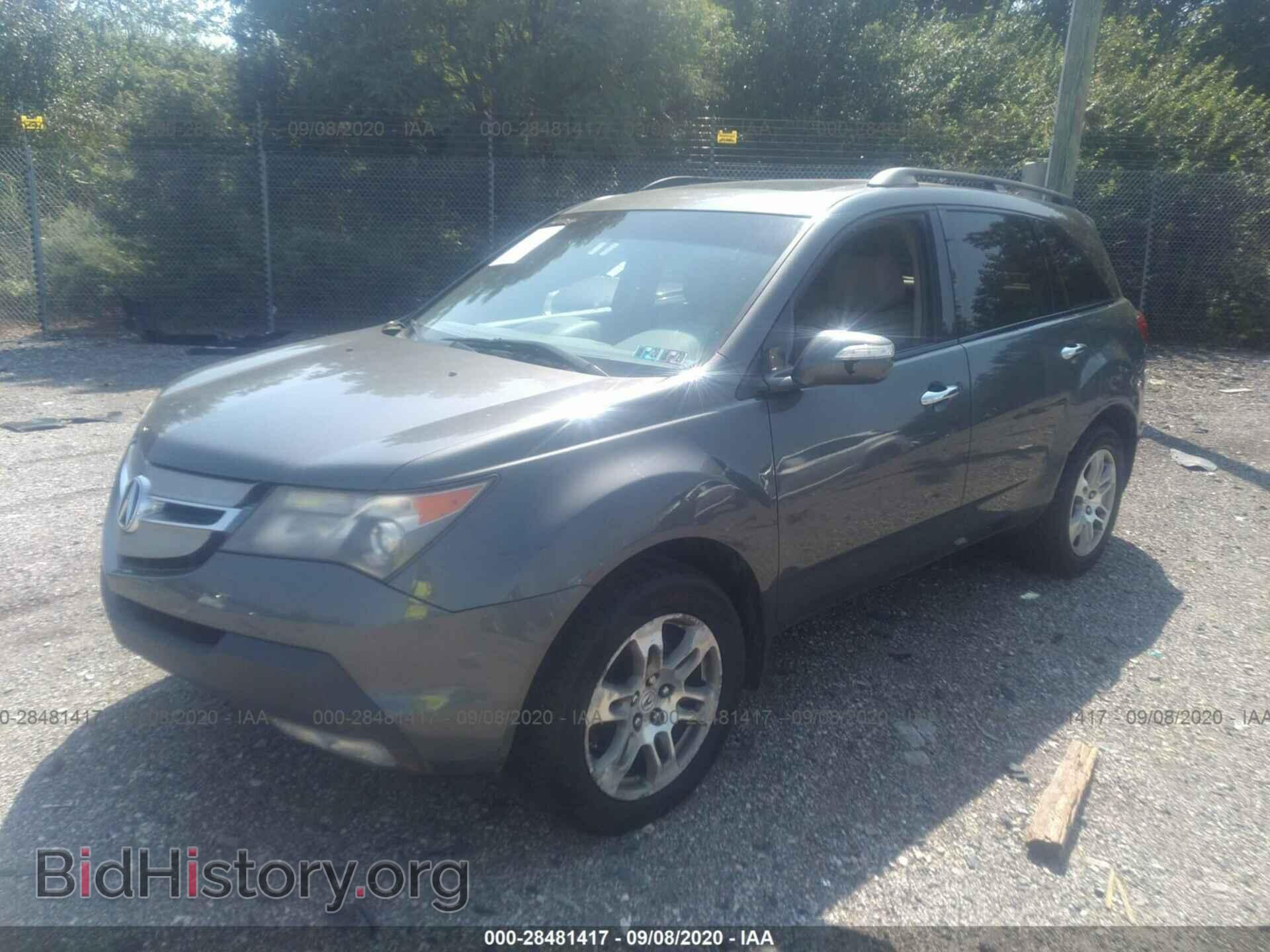 2007 ACURA MDX - VIN: 2HNYD28467H537725 - Фото 2