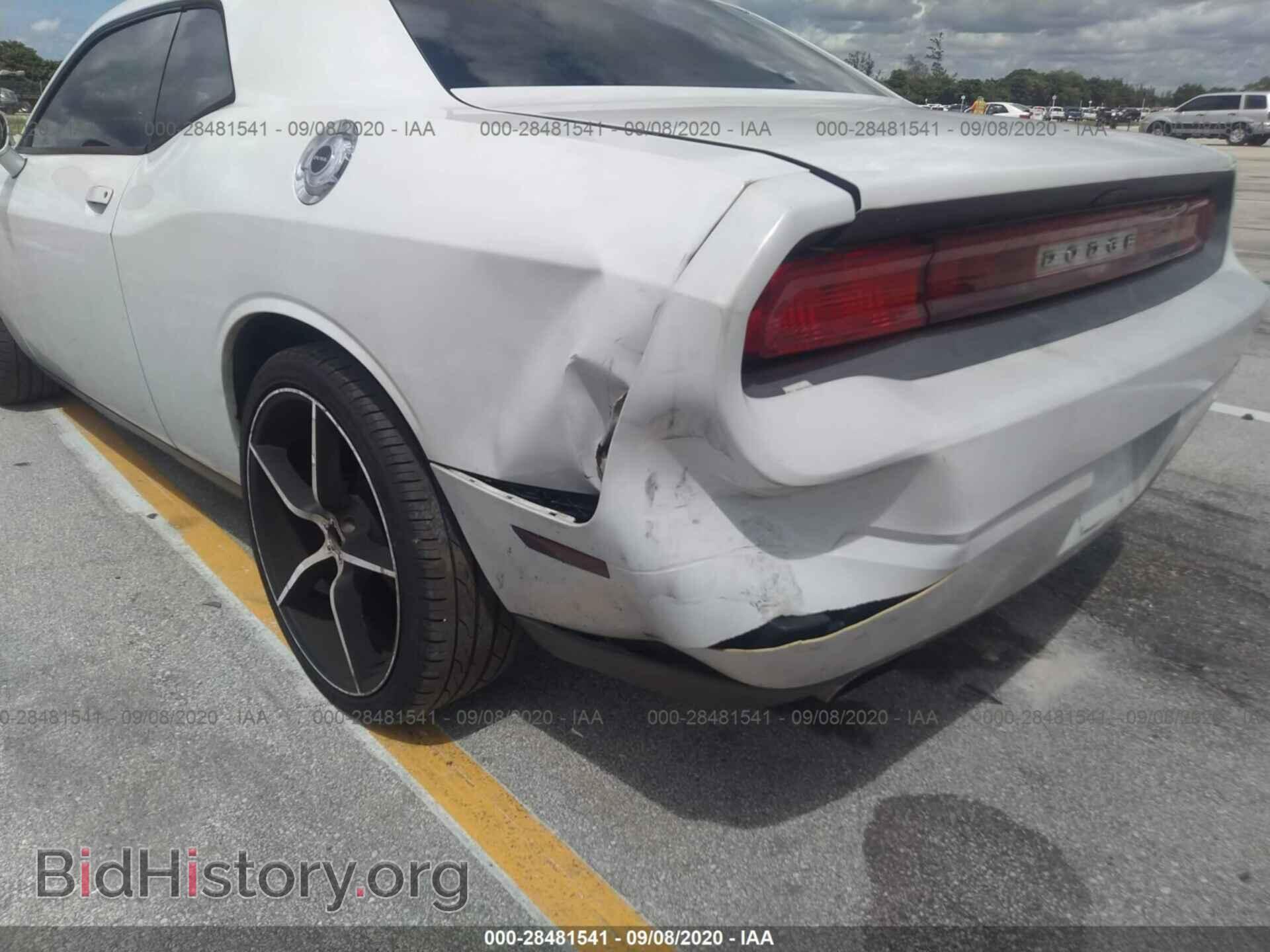 2011 DODGE CHALLENGER - VIN: 2B3CJ4DG3BH525613 - Photo 6