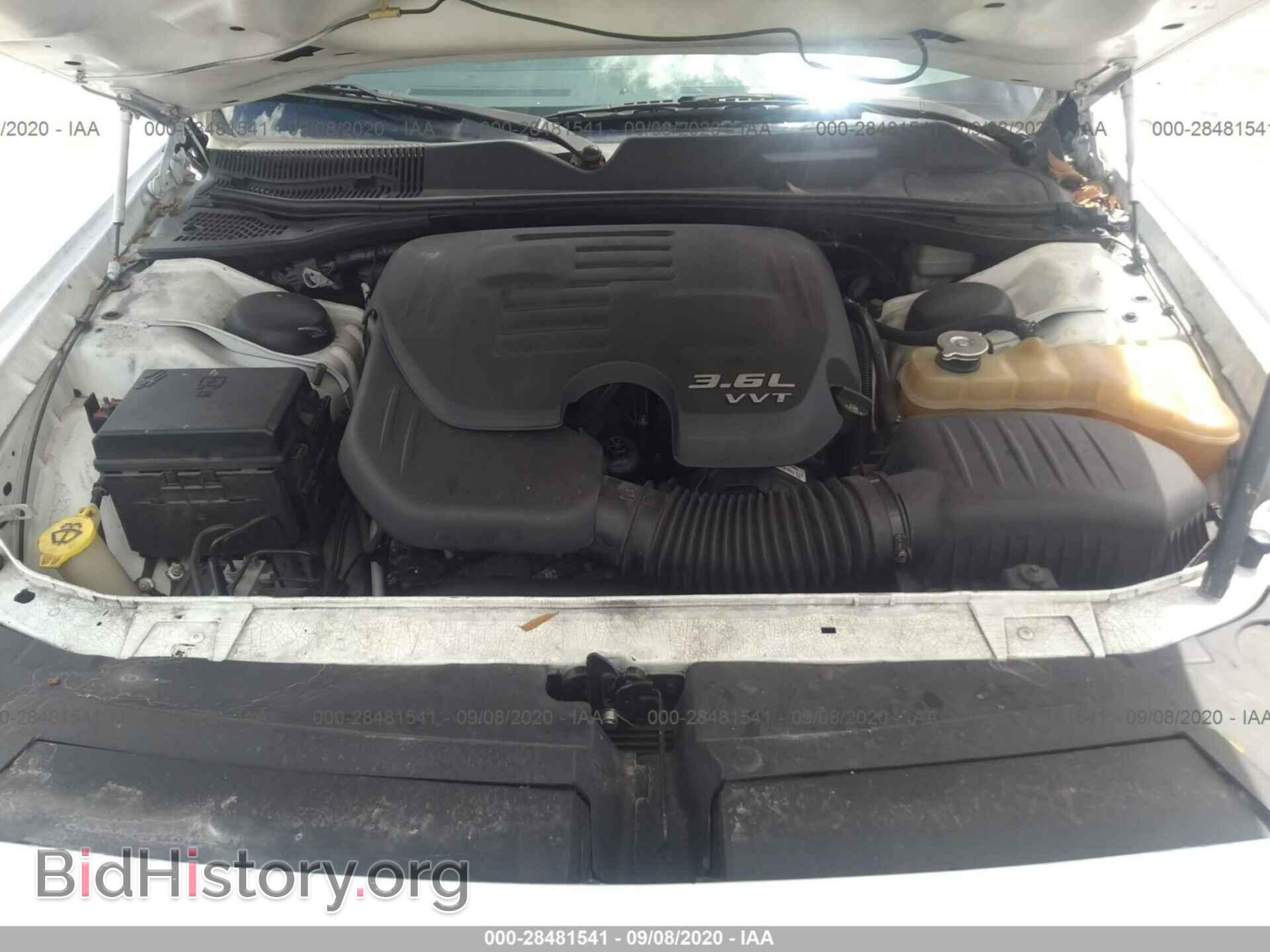 2011 DODGE CHALLENGER - VIN: 2B3CJ4DG3BH525613 - Photo 10