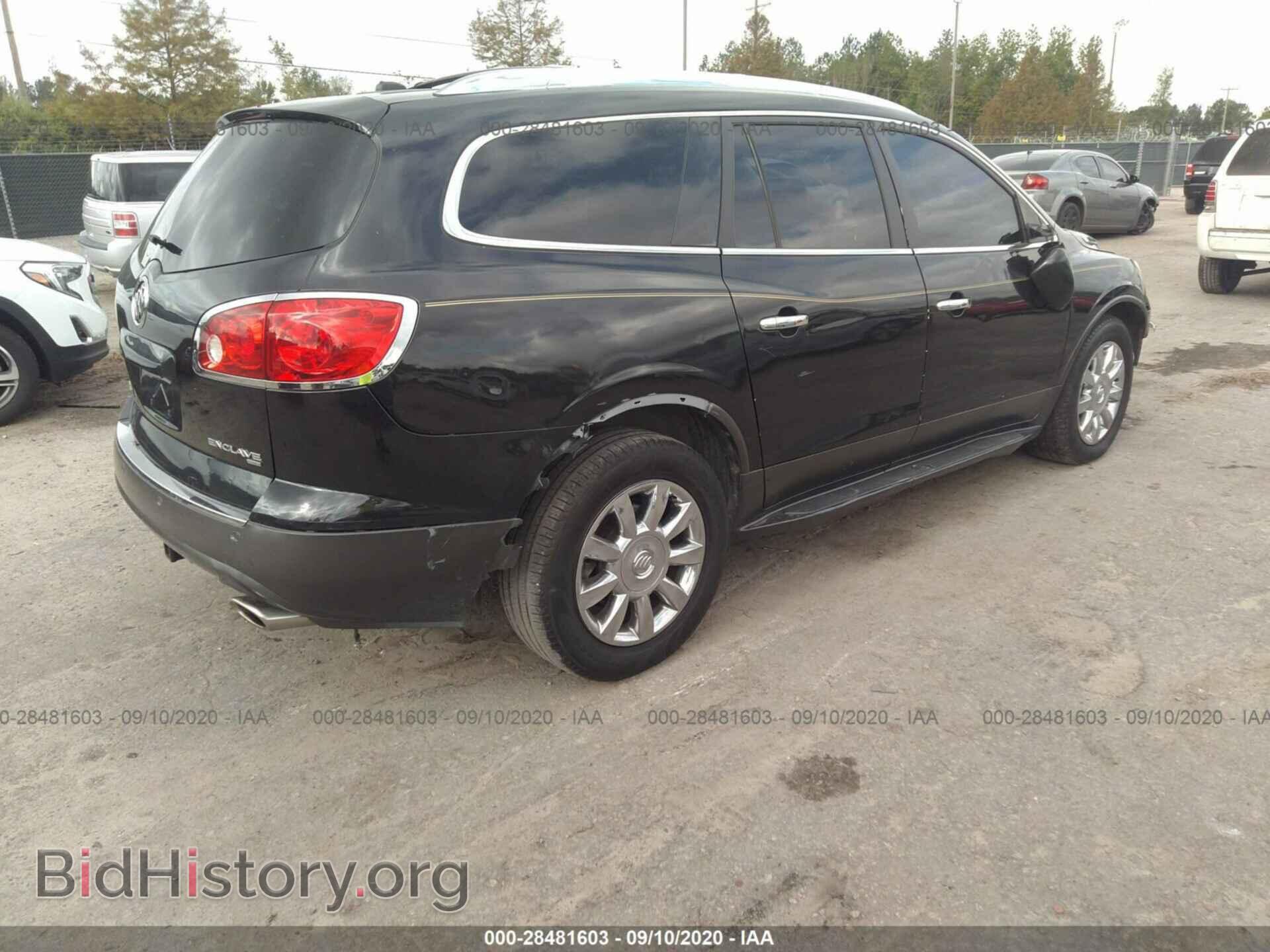2012 BUICK ENCLAVE - VIN: 5GAKVCED8CJ126355 - Photo 4