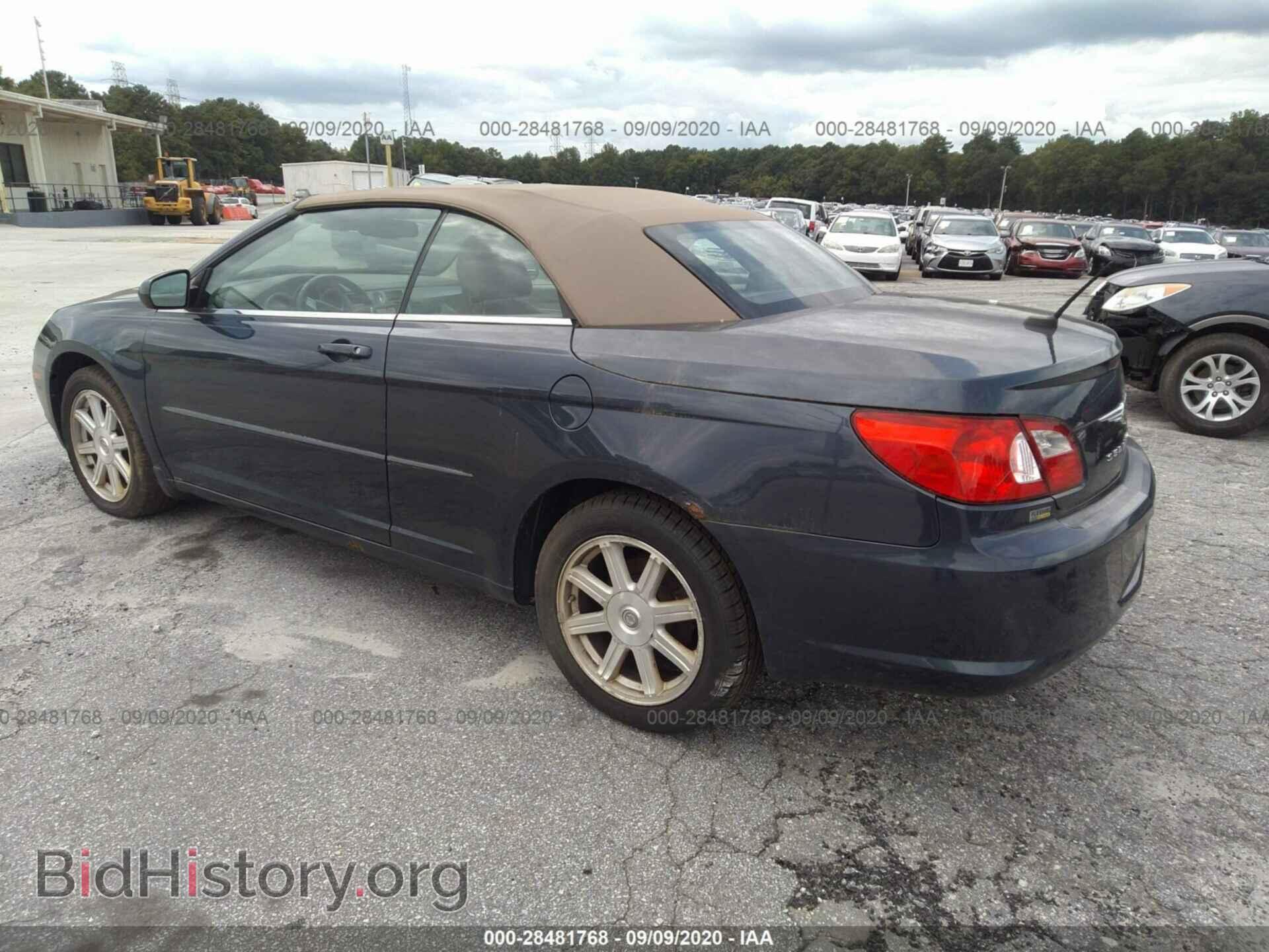 2008 CHRYSLER SEBRING - VIN: 1C3LC55RX8N267478 - Фото 3