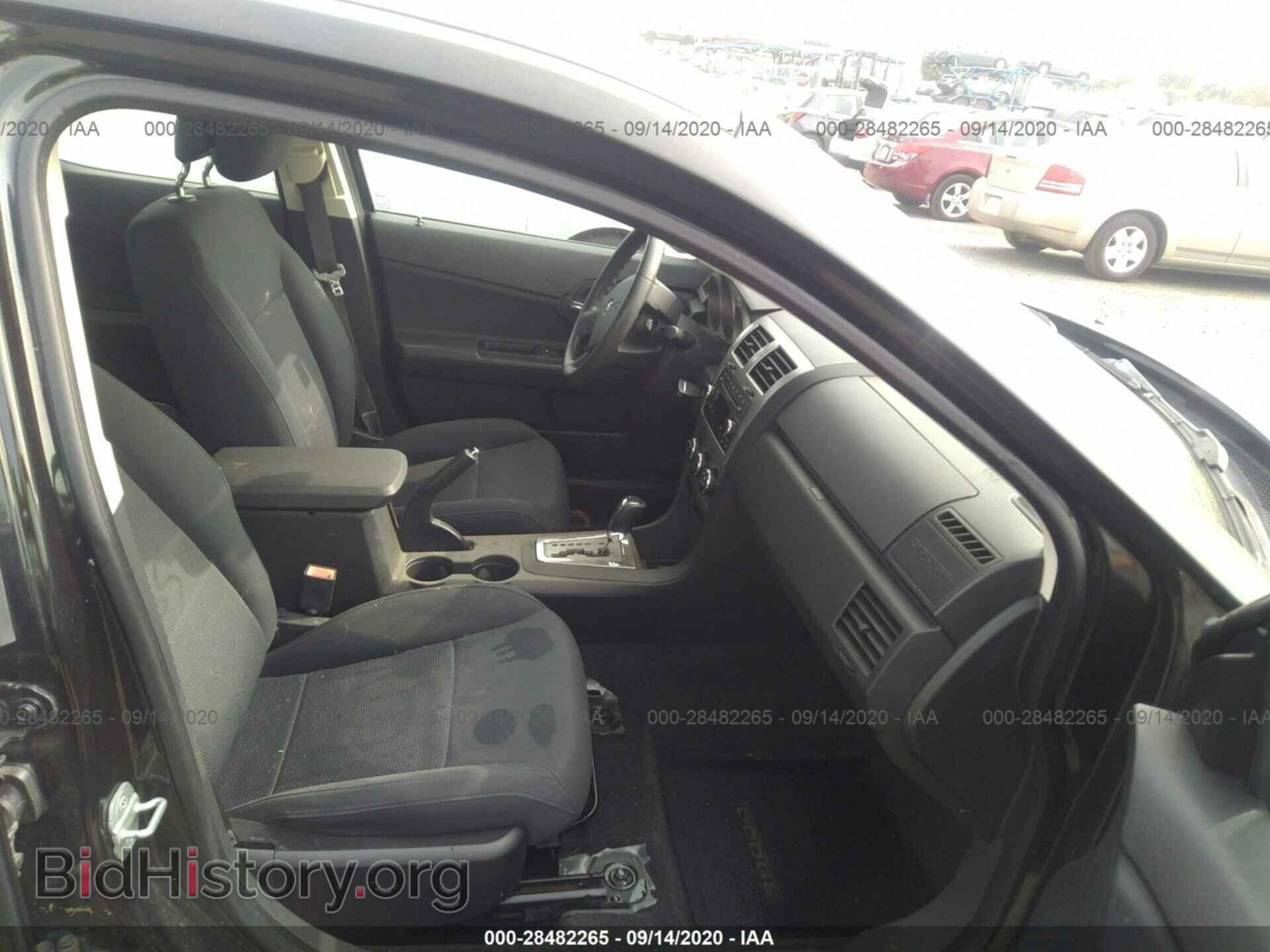2010 DODGE AVENGER - VIN: 1B3CC4FB7AN106505 - Фото 5