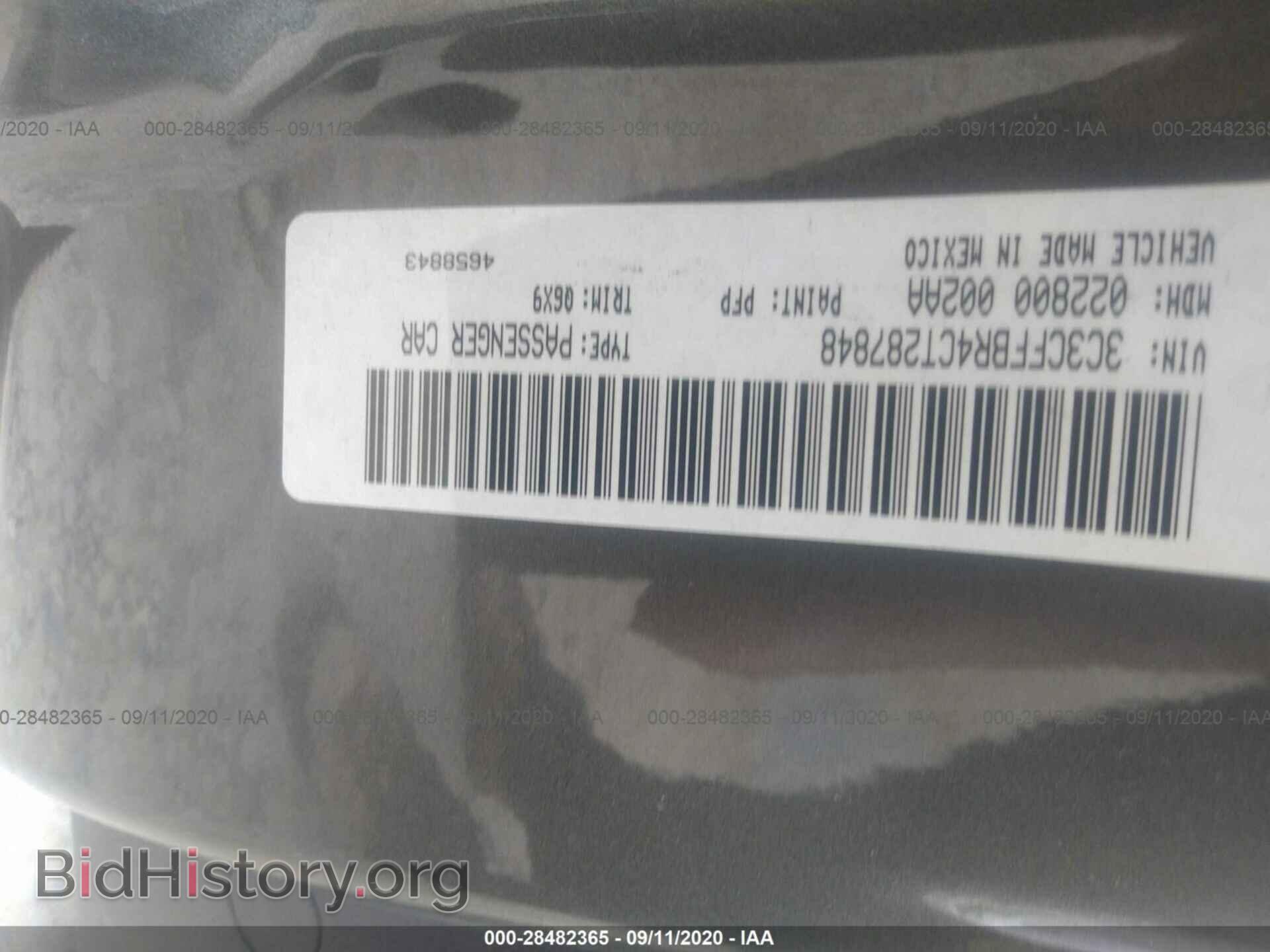 2012 FIAT 500 - VIN: 3C3CFFBR4CT287848 - Фото 9