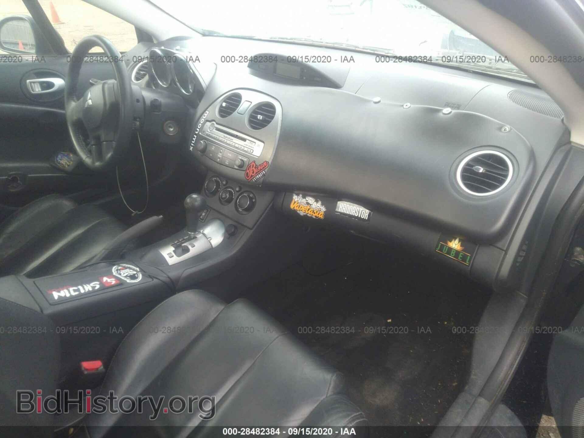 2007 MITSUBISHI ECLIPSE - VIN: 4A3AK34T97E010895 - Photo 5