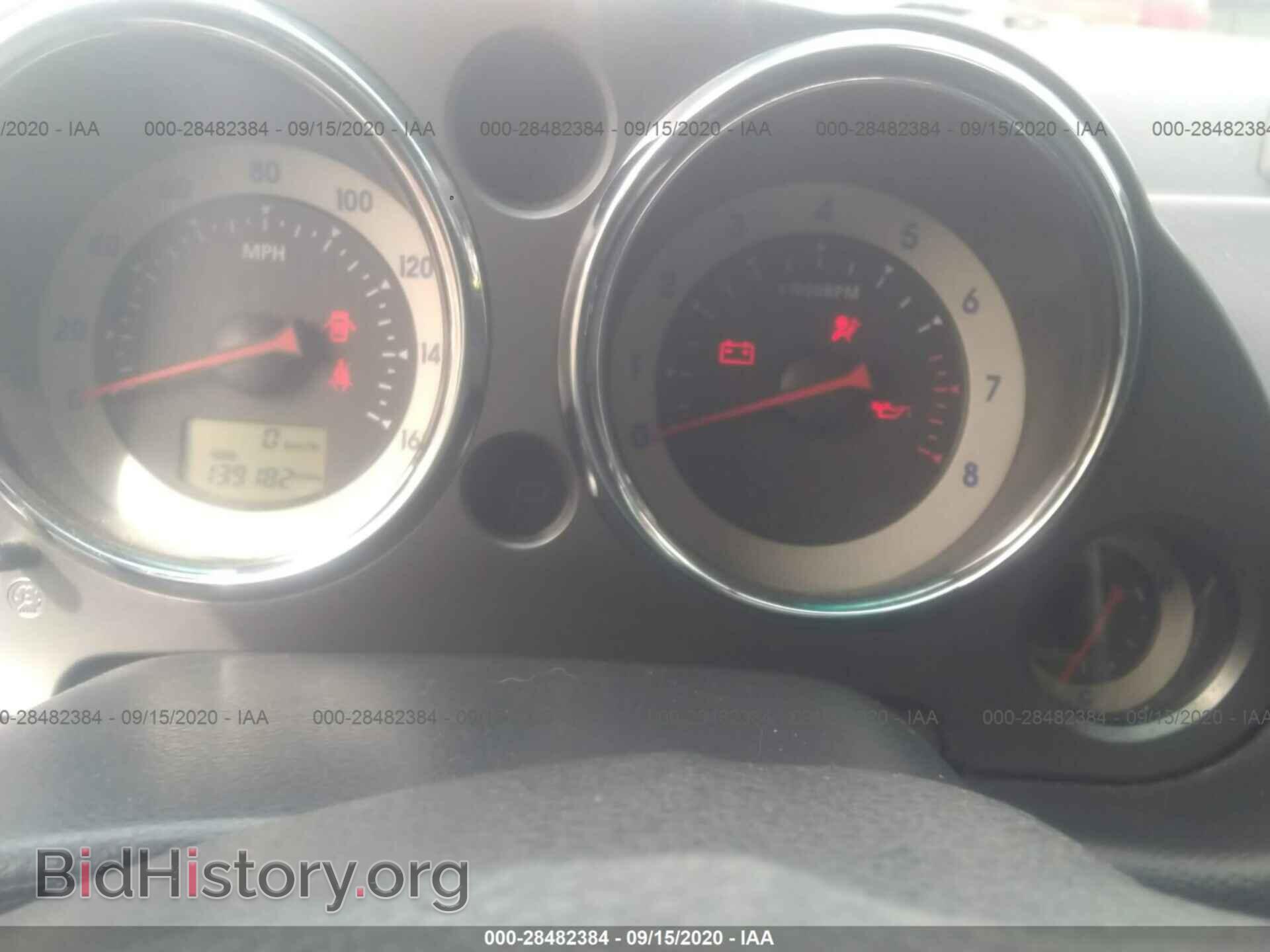 2007 MITSUBISHI ECLIPSE - VIN: 4A3AK34T97E010895 - Photo 7