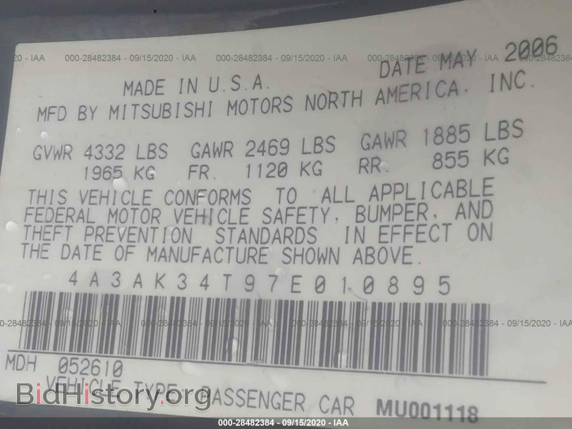 2007 MITSUBISHI ECLIPSE - VIN: 4A3AK34T97E010895 - Photo 9