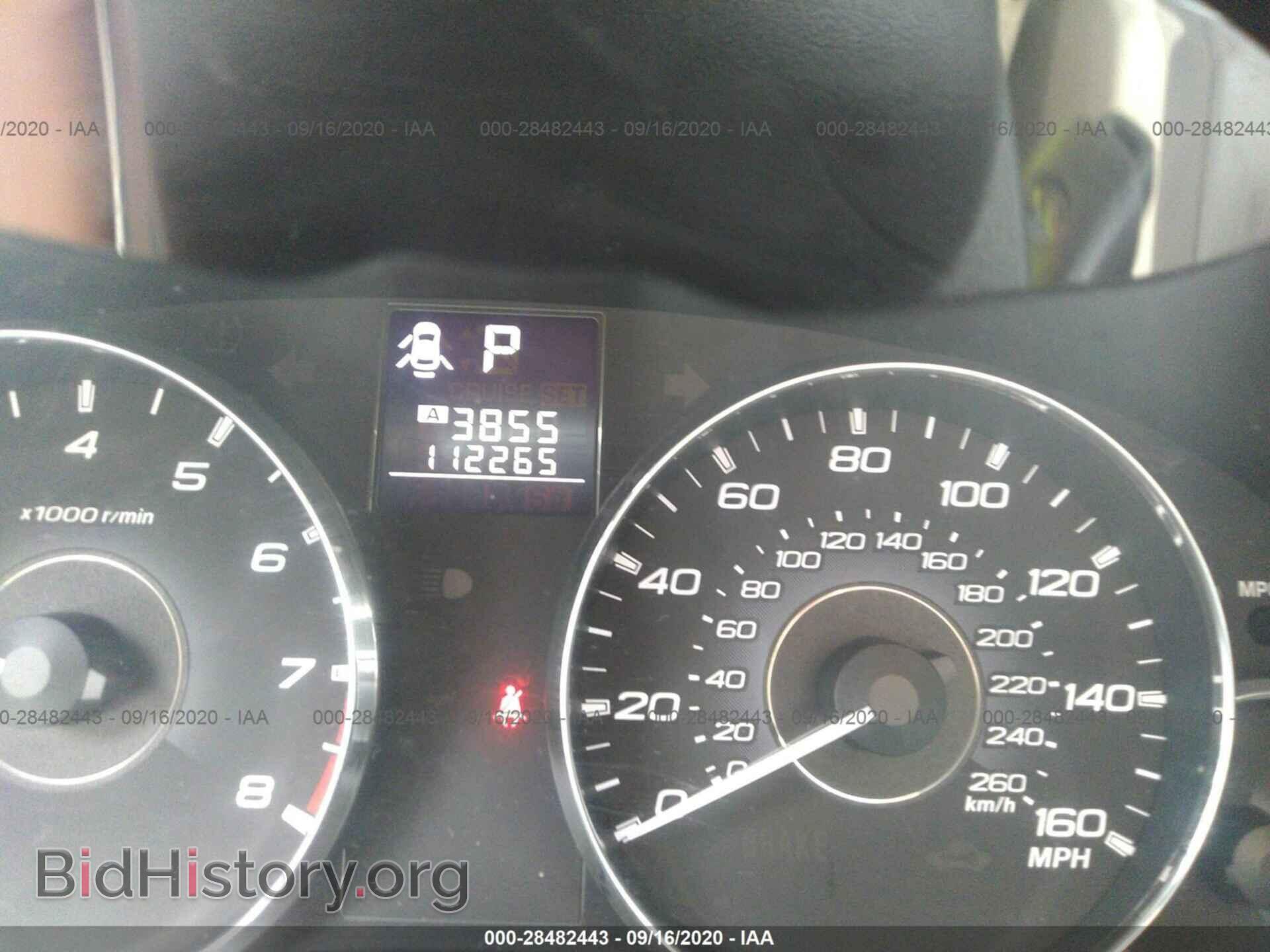 2012 SUBARU OUTBACK - VIN: 4S4BRDKC3C2286590 - Фото 7