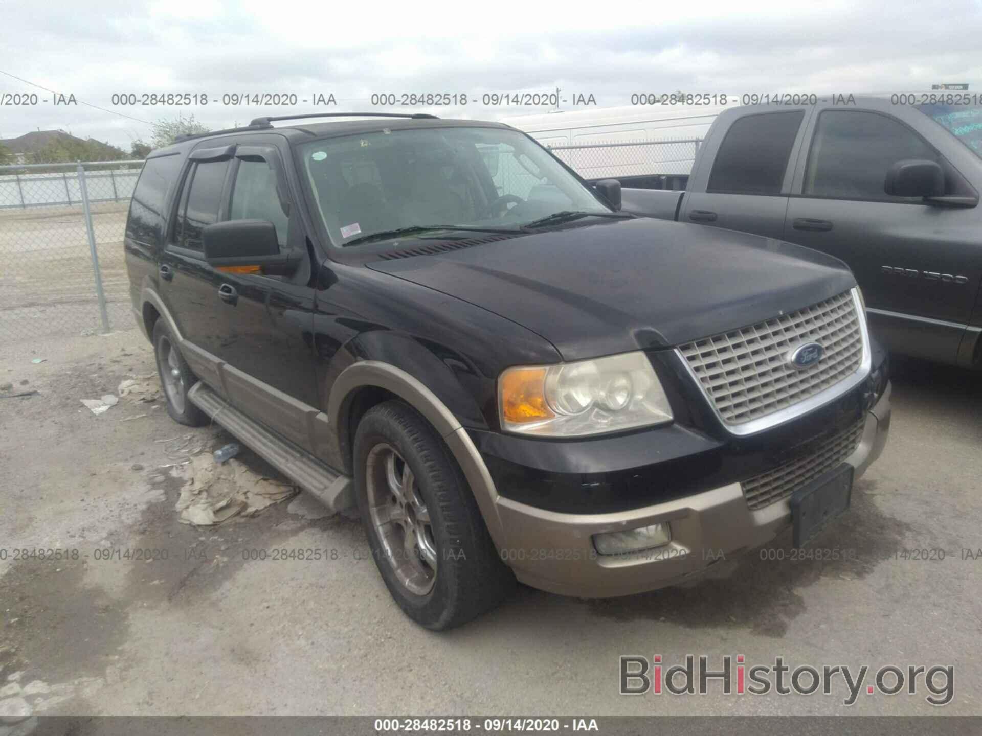 Photo 1FMRU17W84LB48361 - FORD EXPEDITION 2004