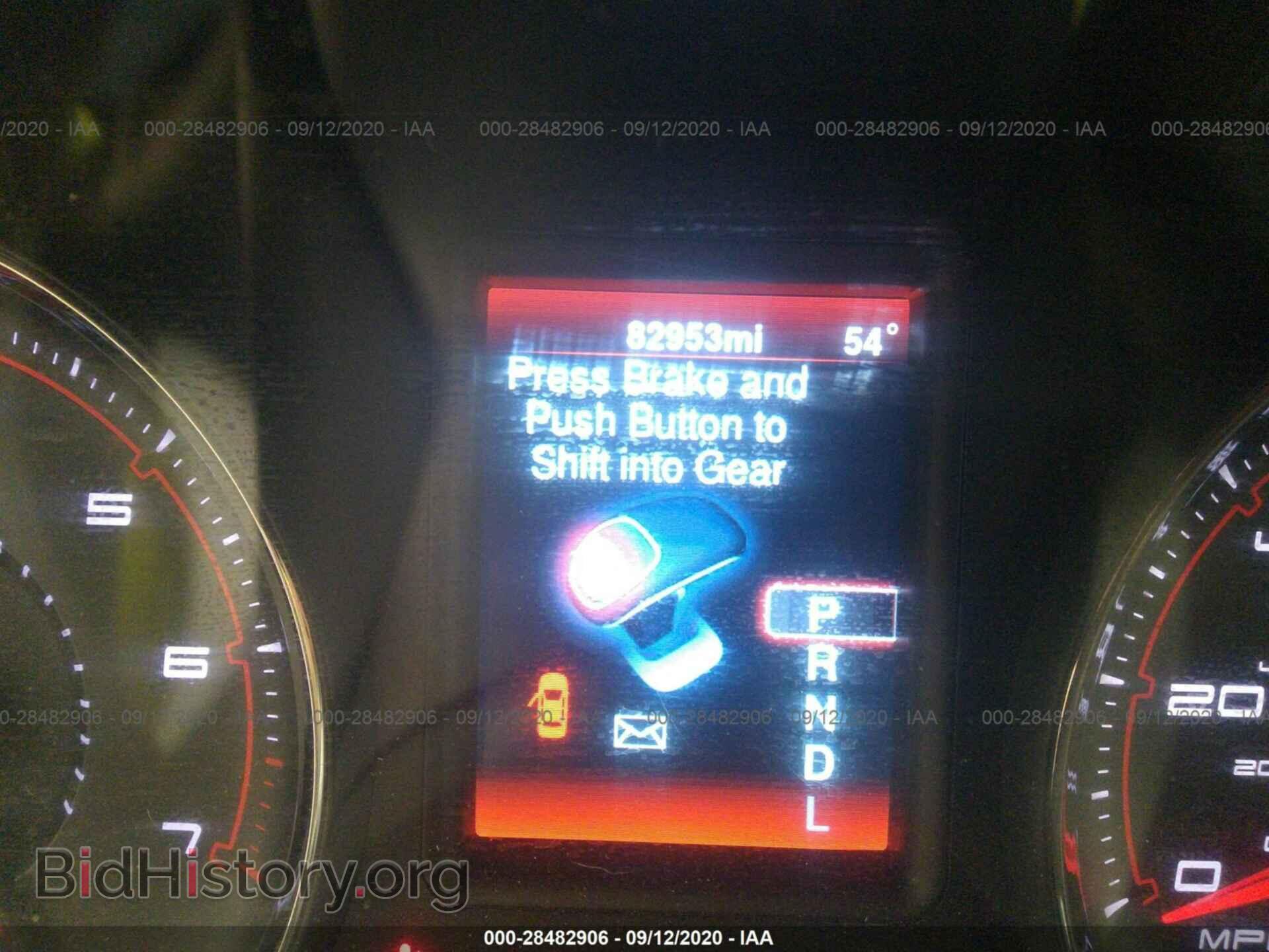 2013 DODGE CHARGER - VIN: 2C3CDXBG3DH580192 - Фото 7