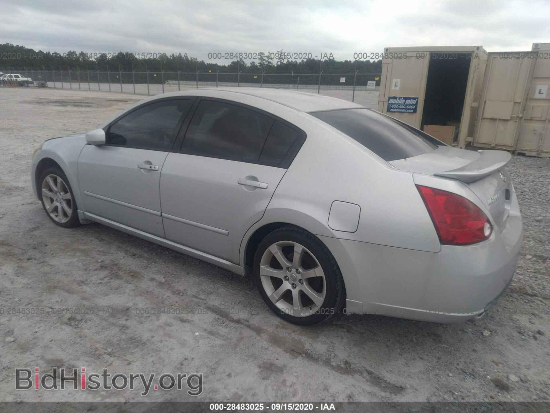 2007 NISSAN MAXIMA - VIN: 1N4BA41E37C818005 - Photo 3