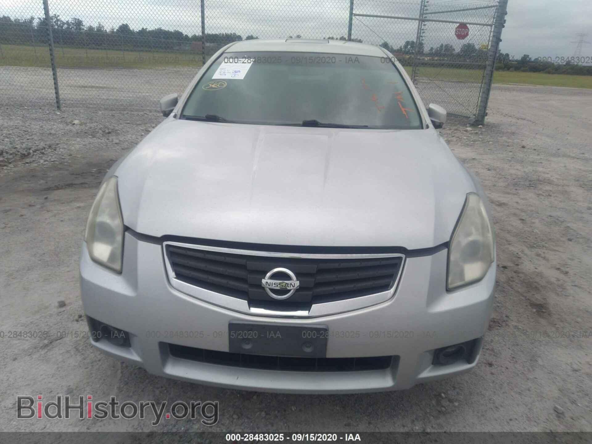 2007 NISSAN MAXIMA - VIN: 1N4BA41E37C818005 - Photo 6