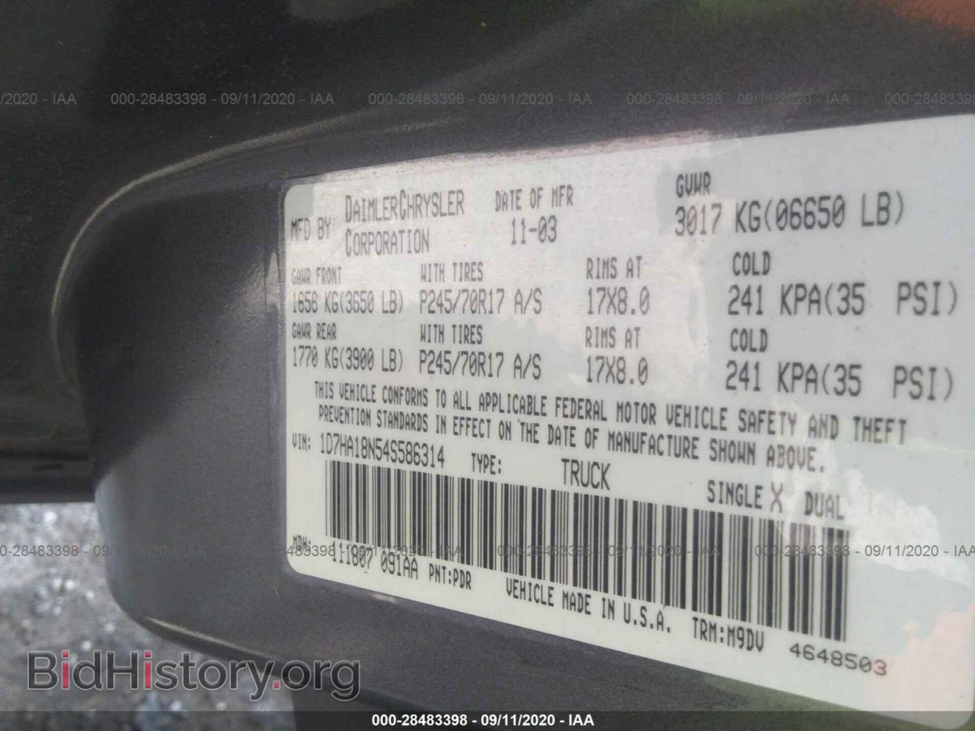 2004 DODGE RAM 1500 - VIN: 1D7HA18D04S581965 - Фото 9