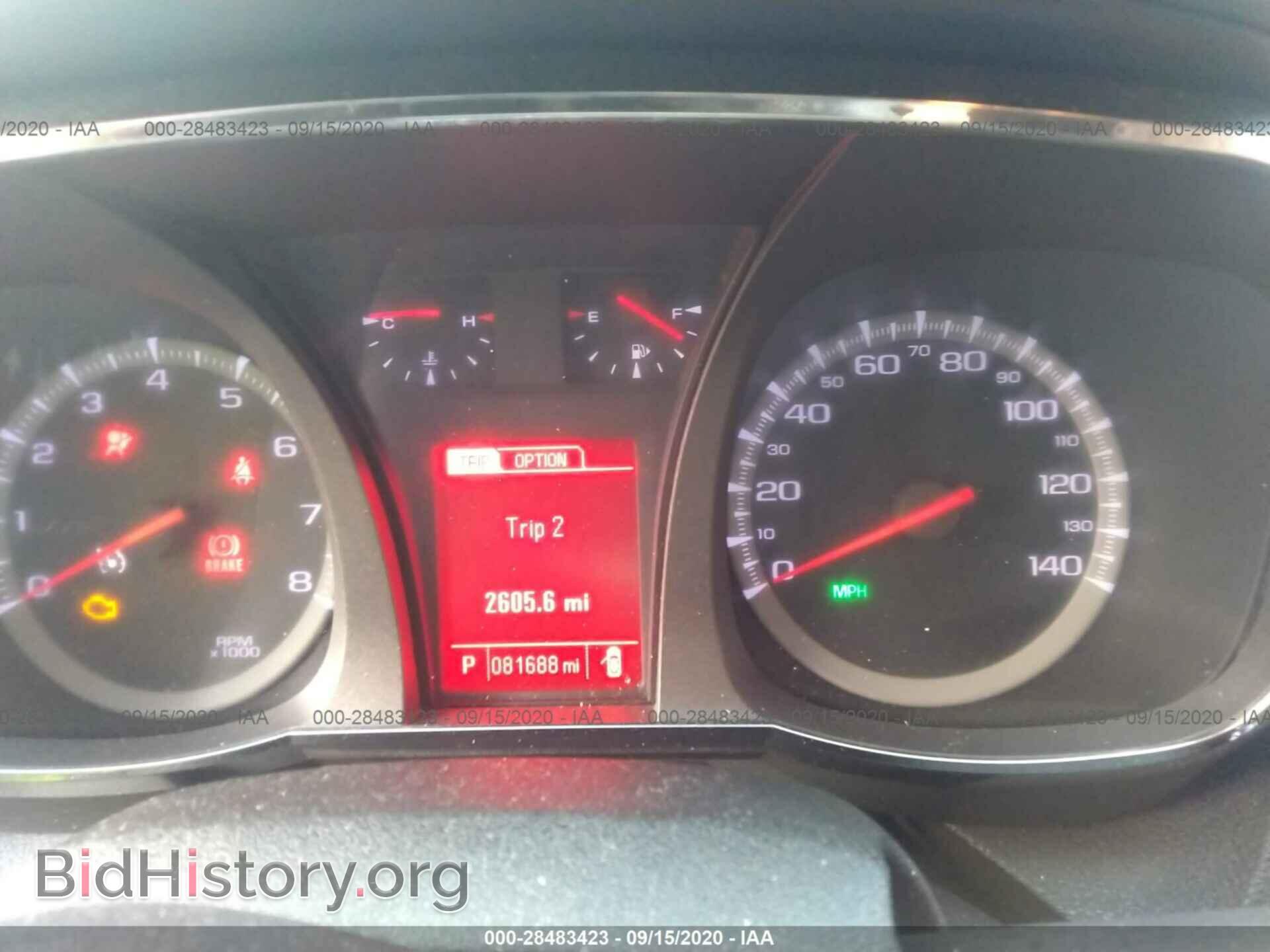 2015 GMC TERRAIN - VIN: 2GKALMEK3F6269000 - Фото 7