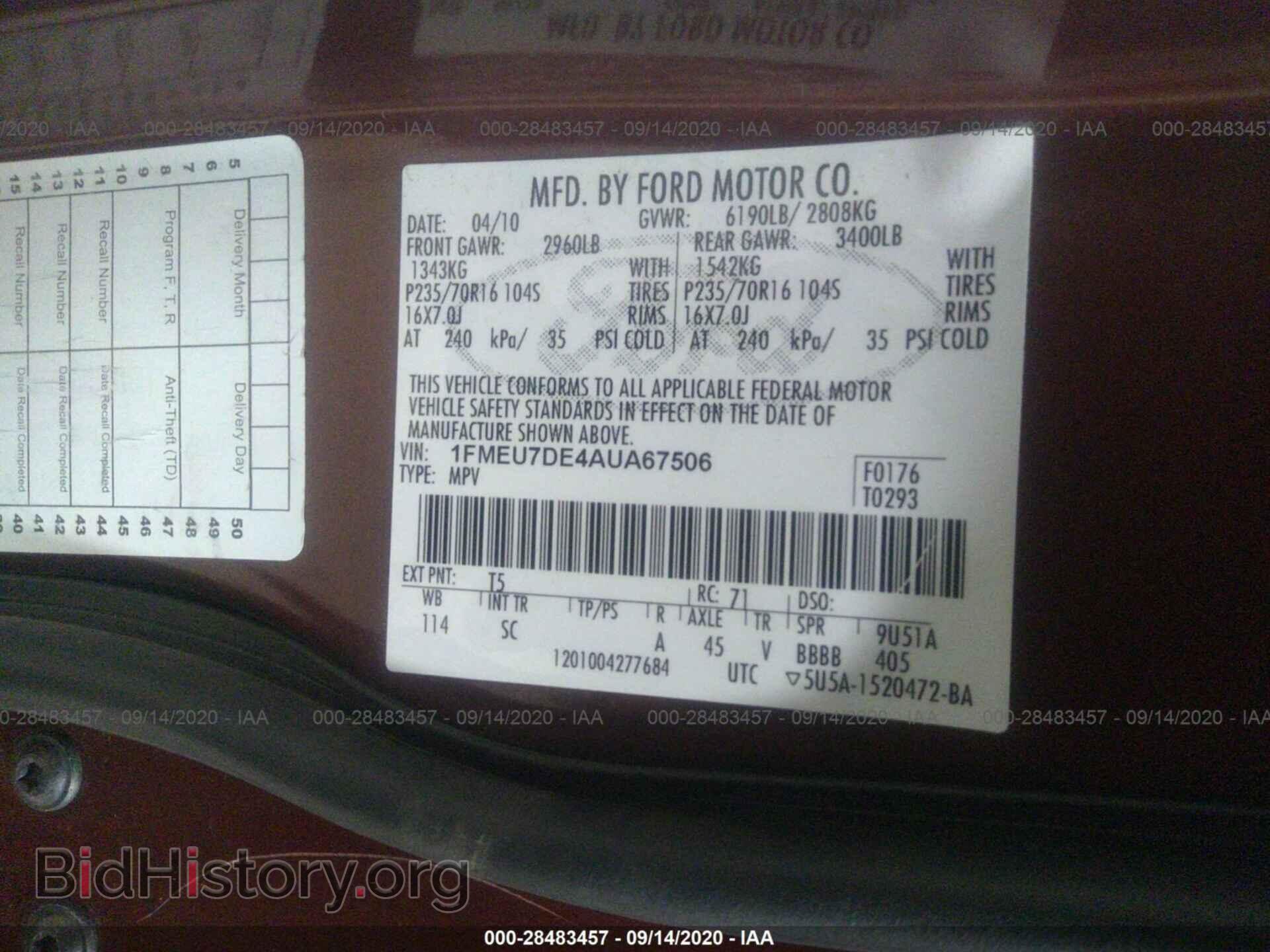 2010 FORD EXPLORER - VIN: 1FMEU7DE4AUA67506 - Photo 9