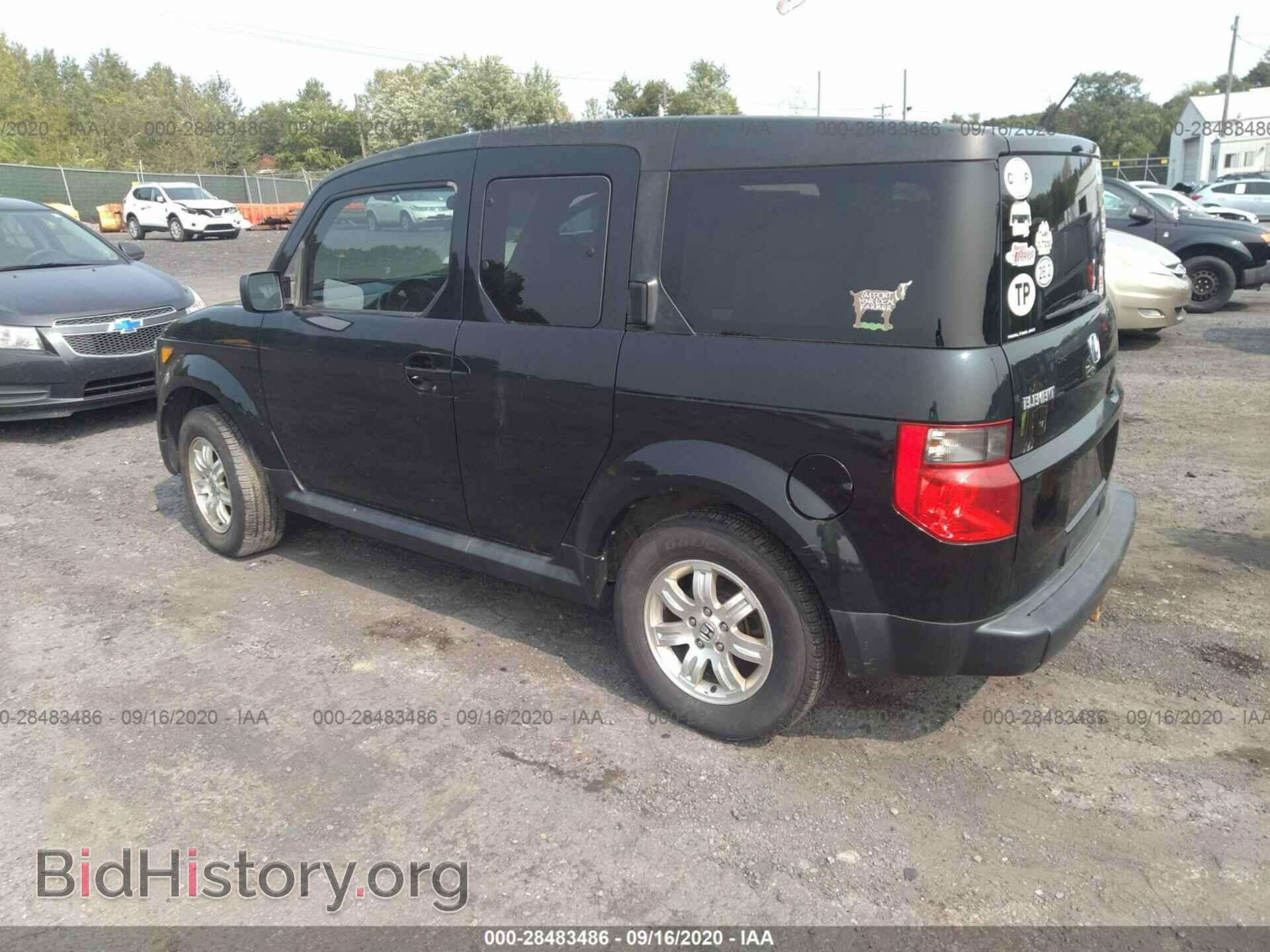 2007 HONDA ELEMENT - VIN: 5J6YH28737L006791 - Фото 3