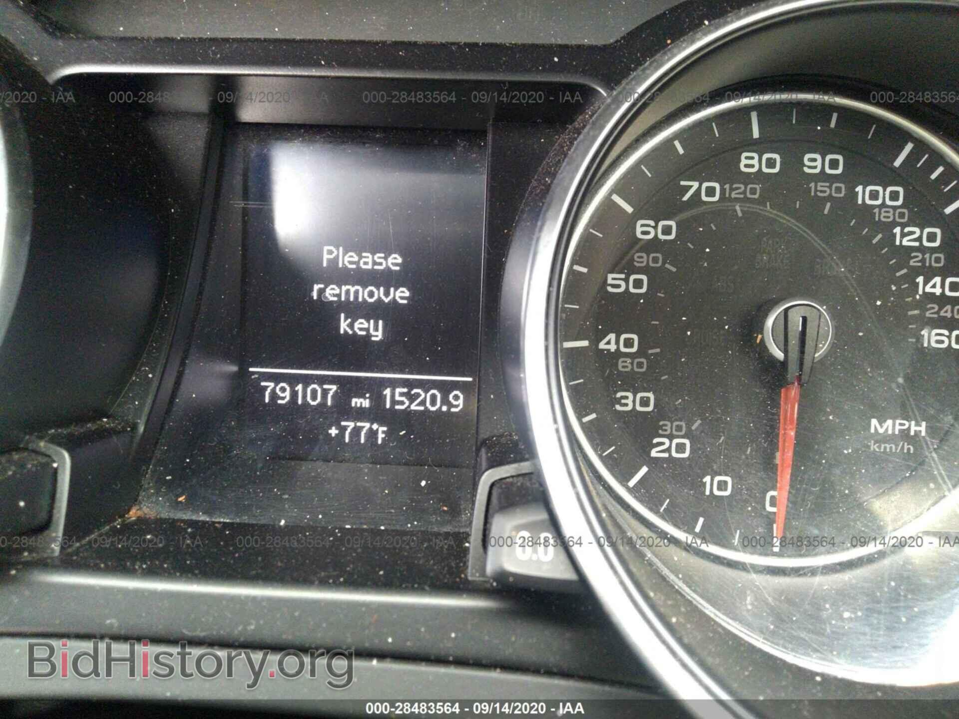 2014 AUDI A5 - VIN: WAULFAFR6EA071712 - Фото 7