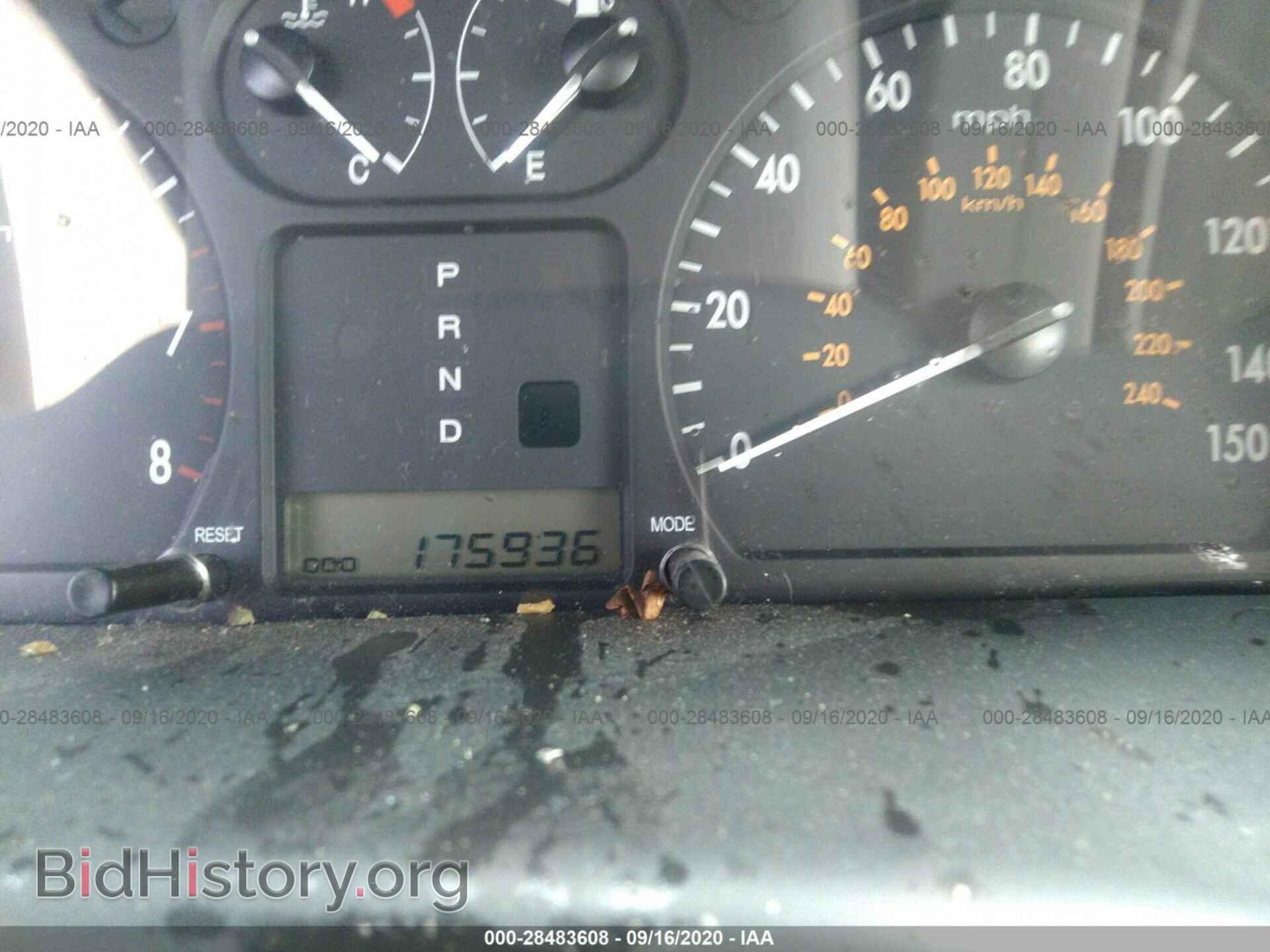 2006 KIA OPTIMA - VIN: KNAGD128065465995 - Фото 7