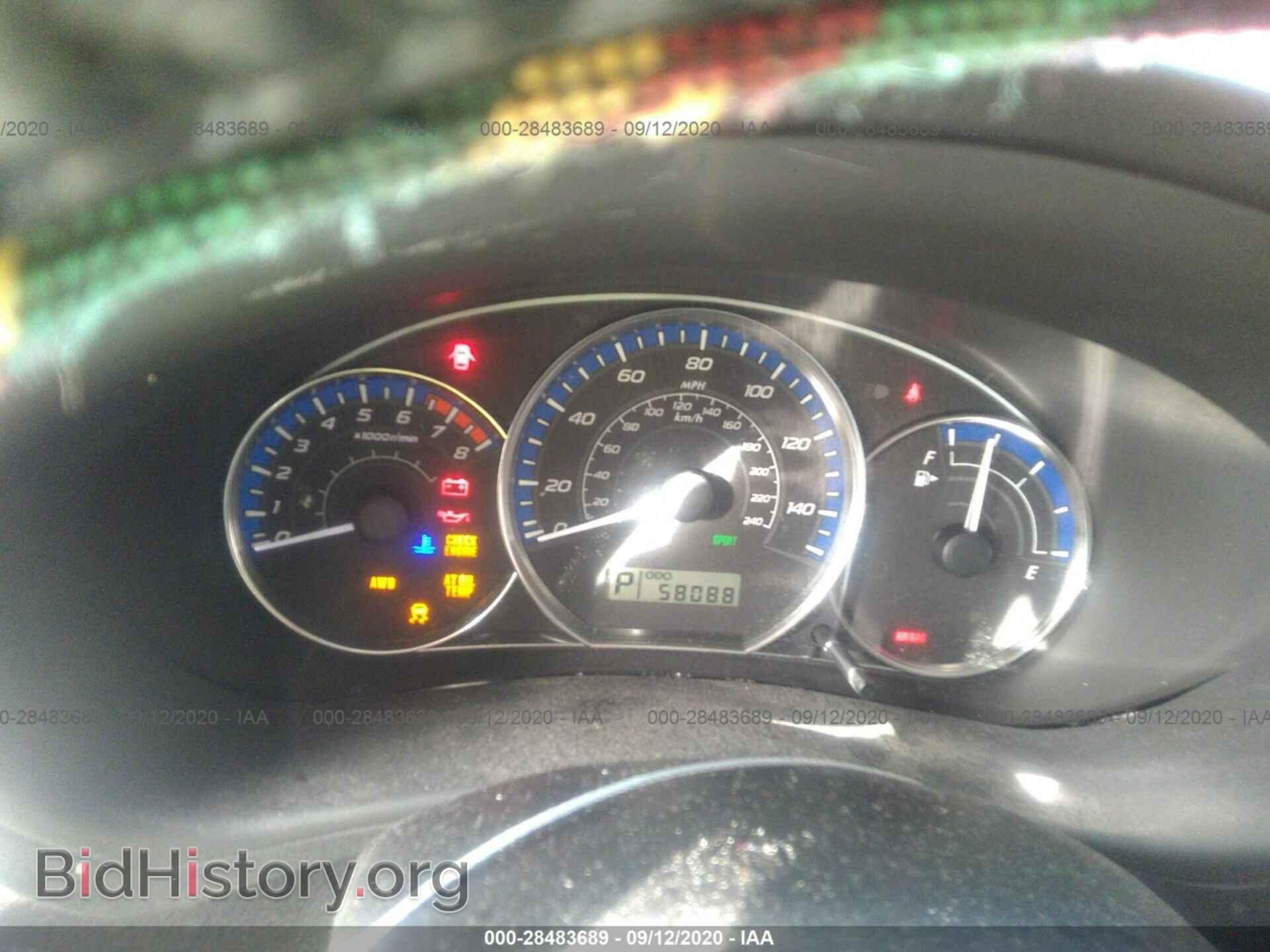2013 SUBARU FORESTER - VIN: JF2SHAEC7DH403878 - Фото 7