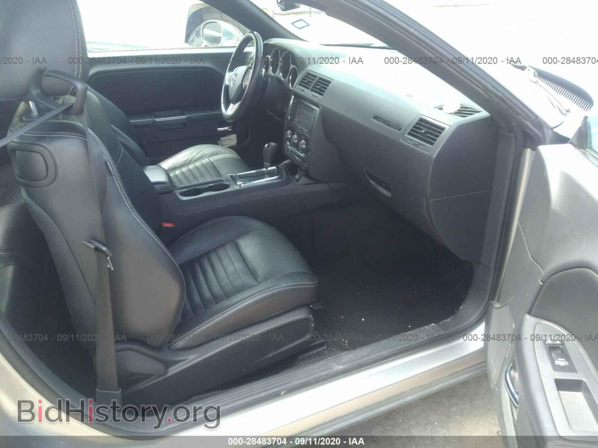 2014 DODGE CHALLENGER - VIN: 2C3CDYAG9EH104036 - Фото 5