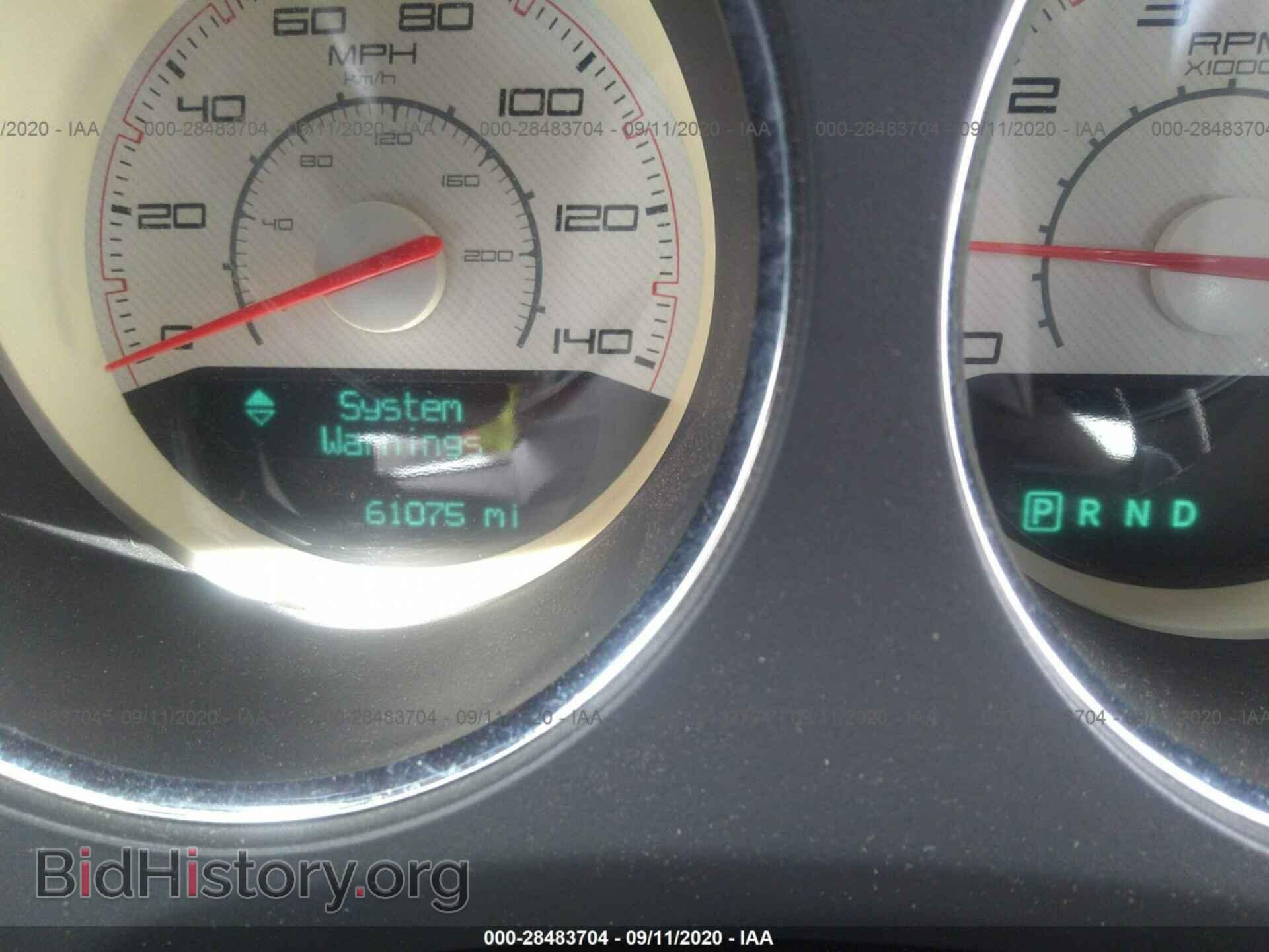 2014 DODGE CHALLENGER - VIN: 2C3CDYAG9EH104036 - Фото 7