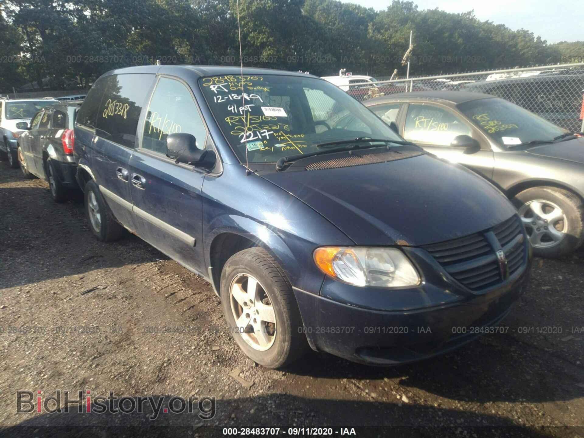 Фотография 1D4GP45R75B262217 - DODGE CARAVAN 2005