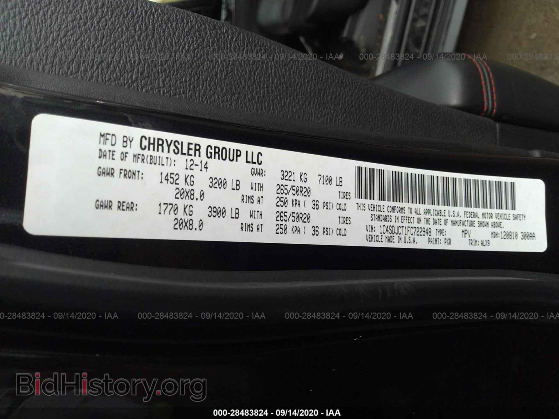 2015 DODGE DURANGO - VIN: 1C4SDJCT1FC722948 - Фото 9