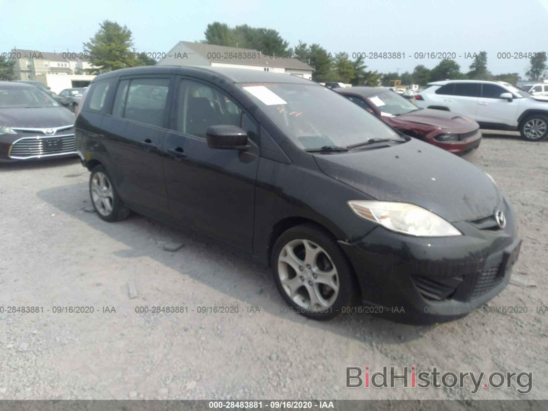 Photo JM1CR2WL2A0380945 - MAZDA MAZDA5 2010