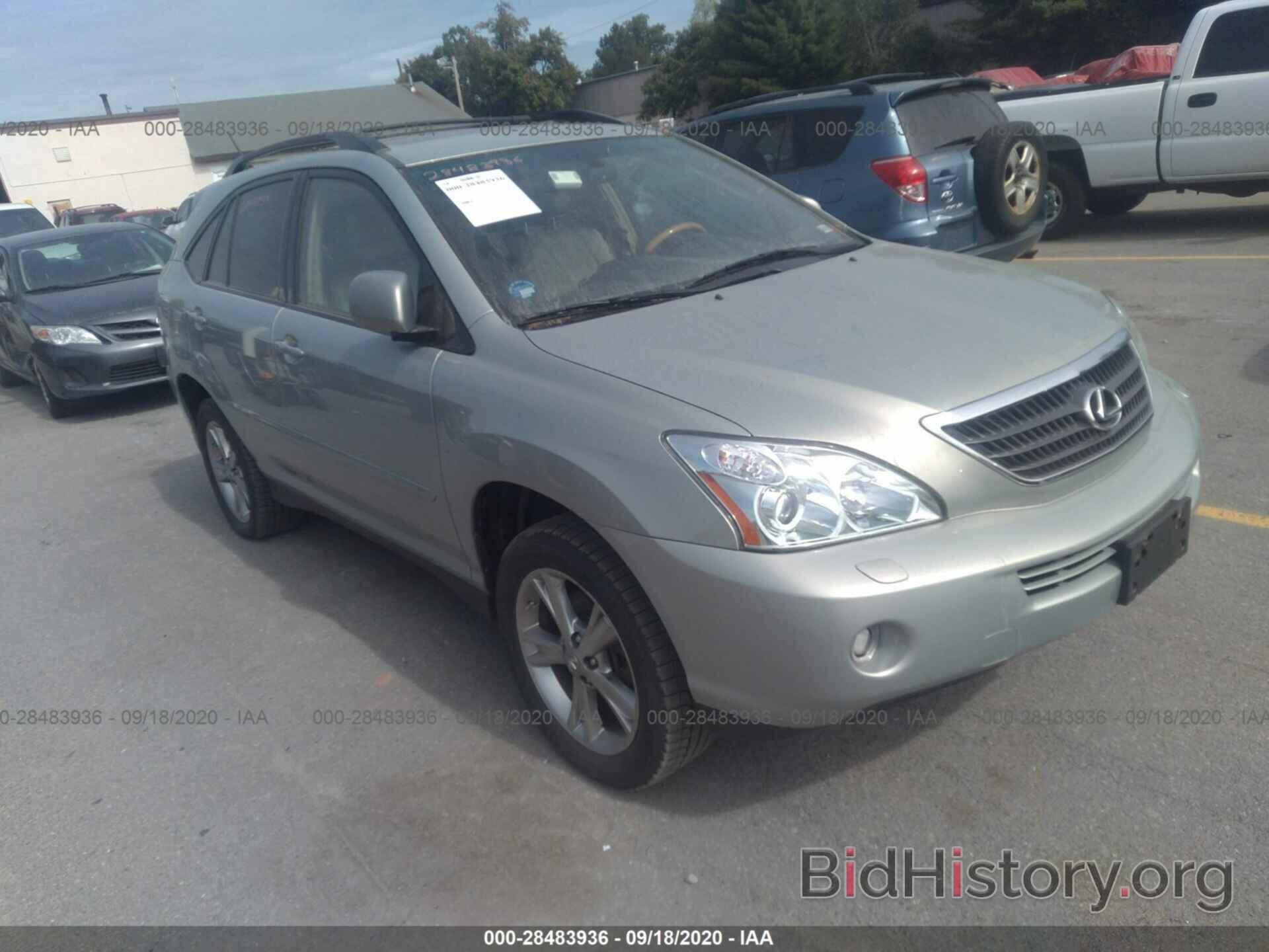 Photo JTJHW31U972015807 - LEXUS RX 400H 2007