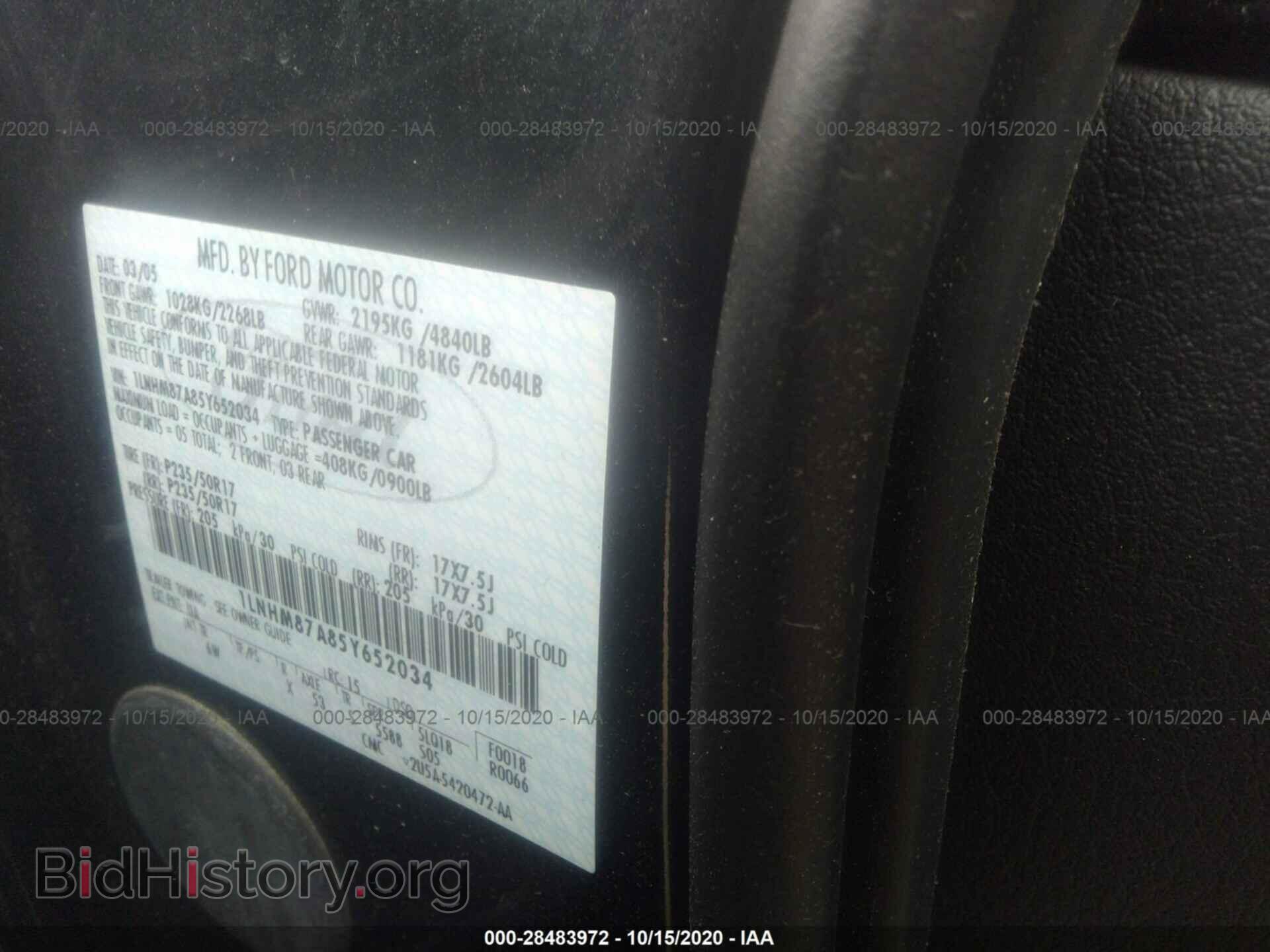 2005 LINCOLN LS - VIN: 1LNHM87A85Y652034 - Photo 9