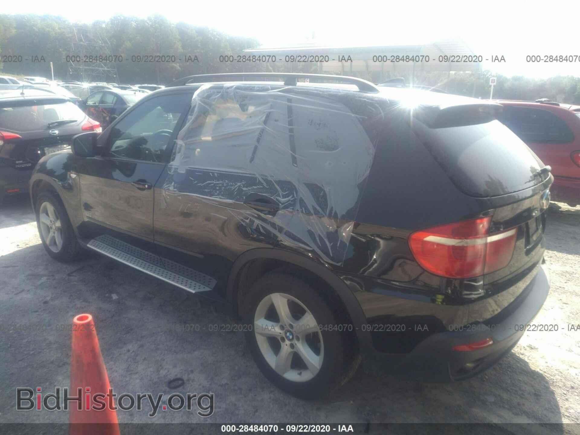 2008 BMW X5 - VIN: 5UXFE43568L027318 - Фото 3