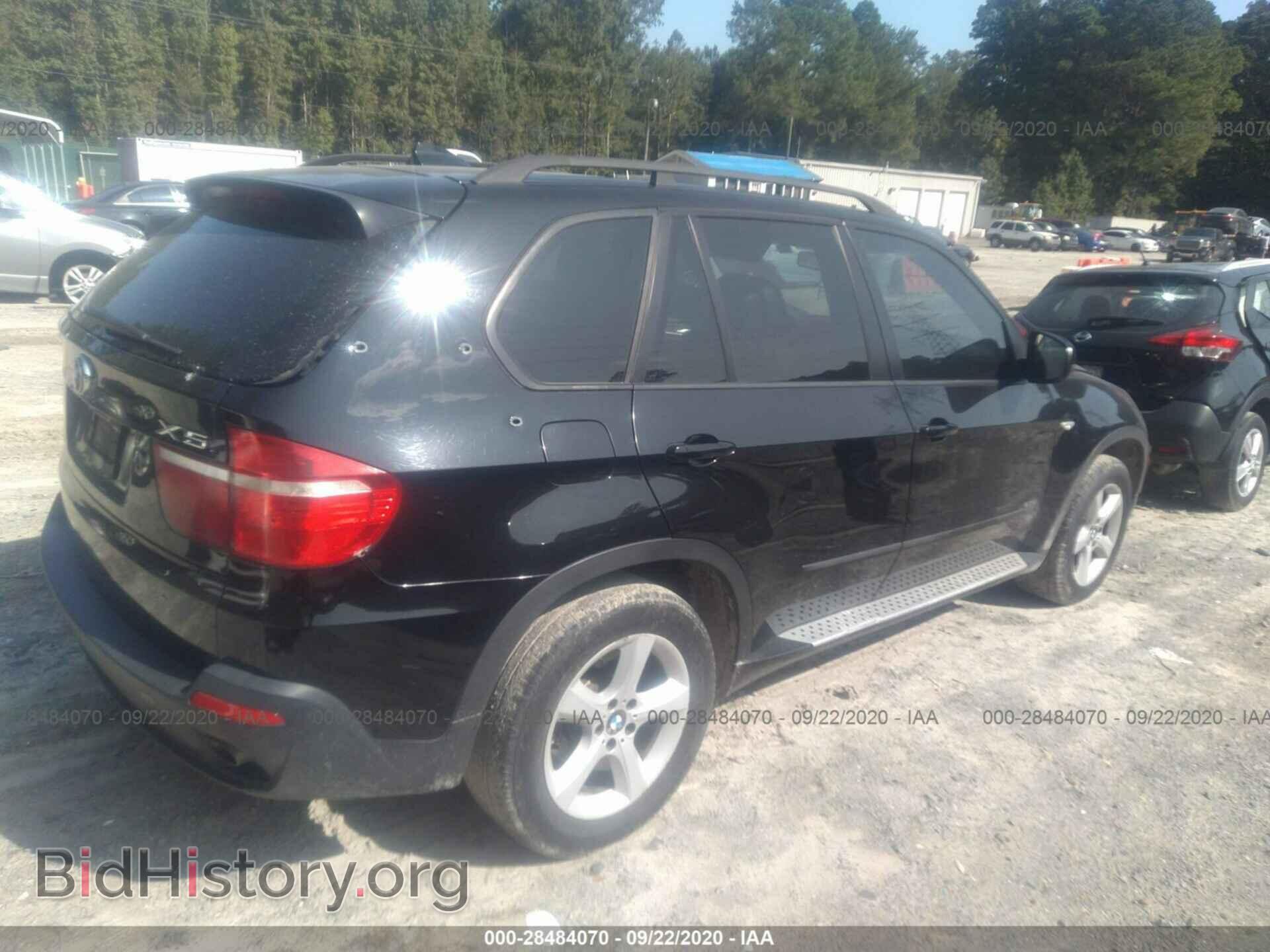 2008 BMW X5 - VIN: 5UXFE43568L027318 - Фото 4