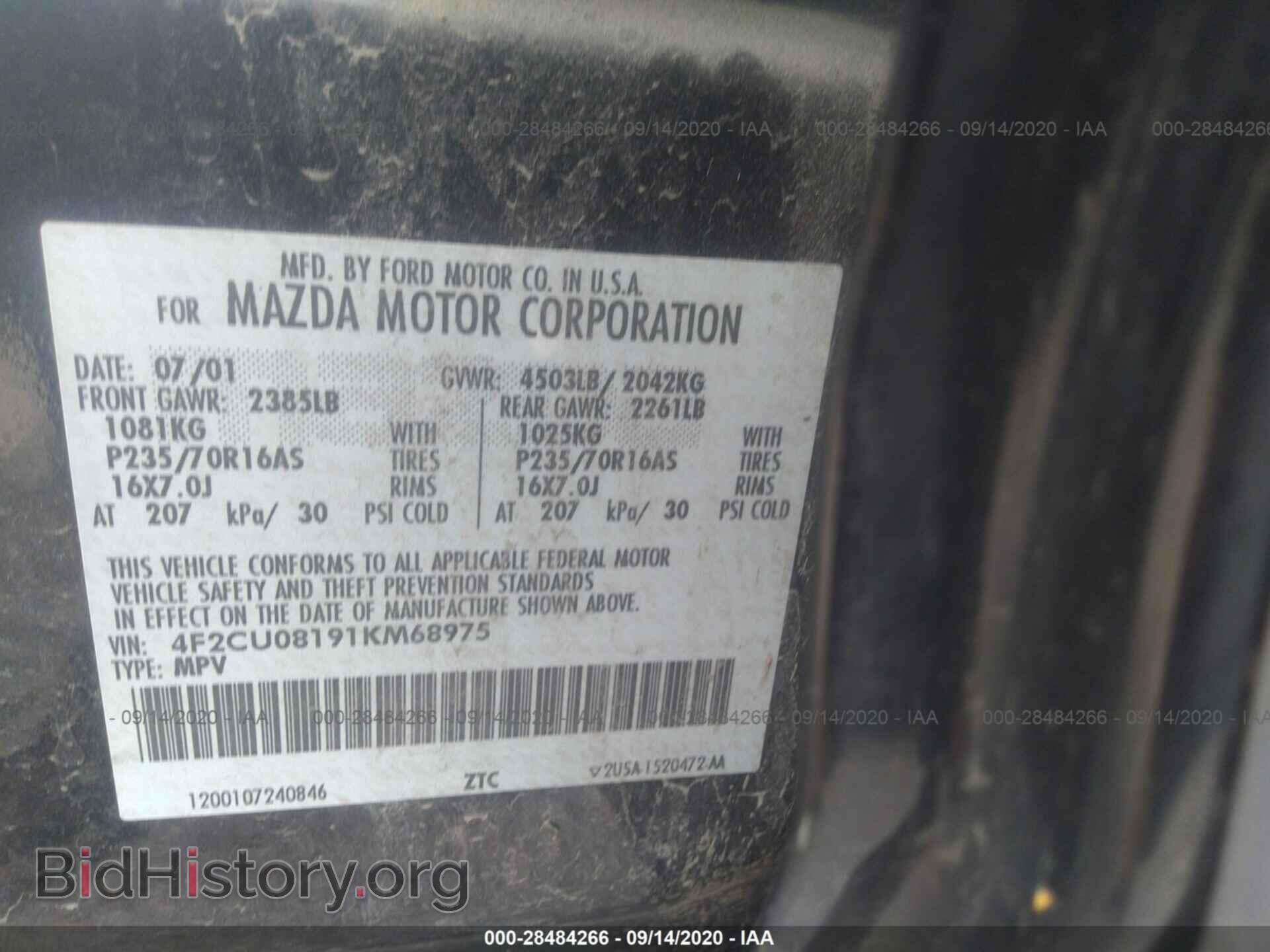2001 MAZDA TRIBUTE - VIN: 4F2CU08191KM68975 - Фото 9