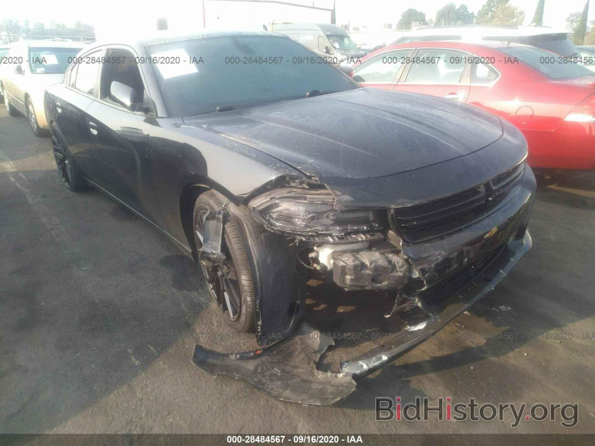 Photo 2C3CDXBG3HH552754 - DODGE CHARGER 2017