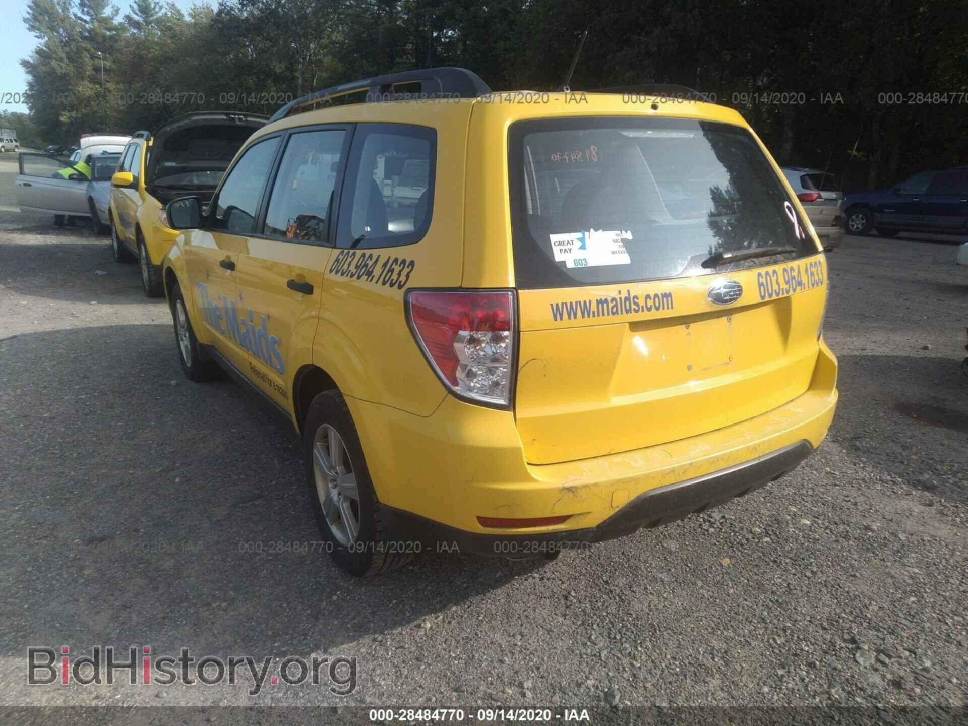 2012 SUBARU FORESTER - VIN: JF2SHABC8CH457659 - Фото 3