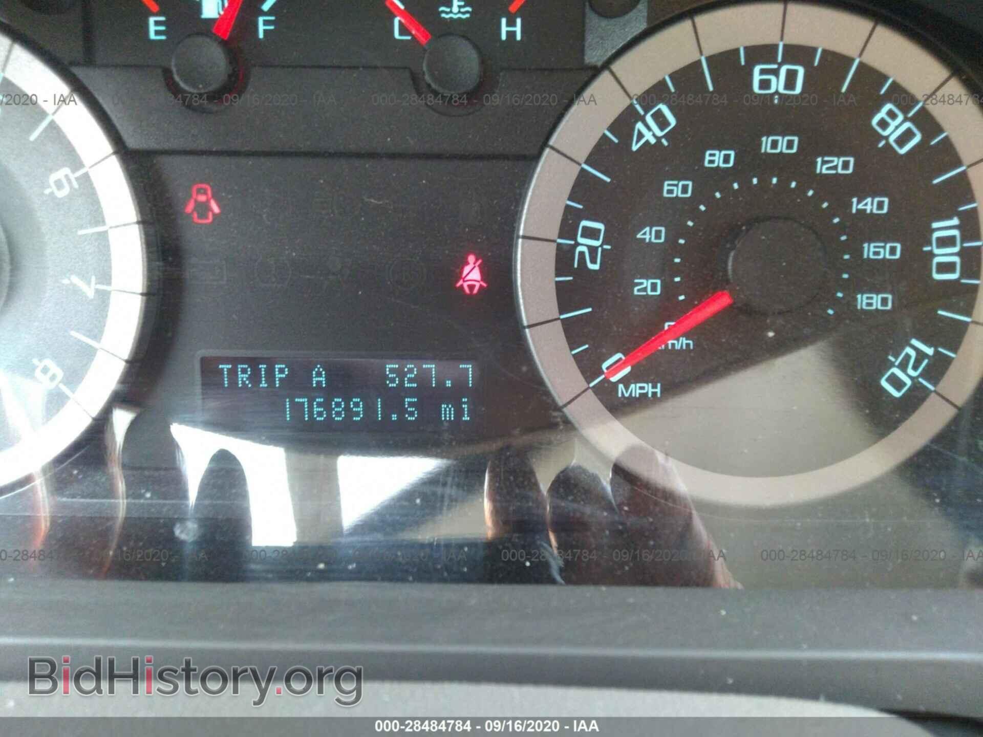 2012 FORD ESCAPE - VIN: 1FMCU9C76CKB33929 - Фото 7
