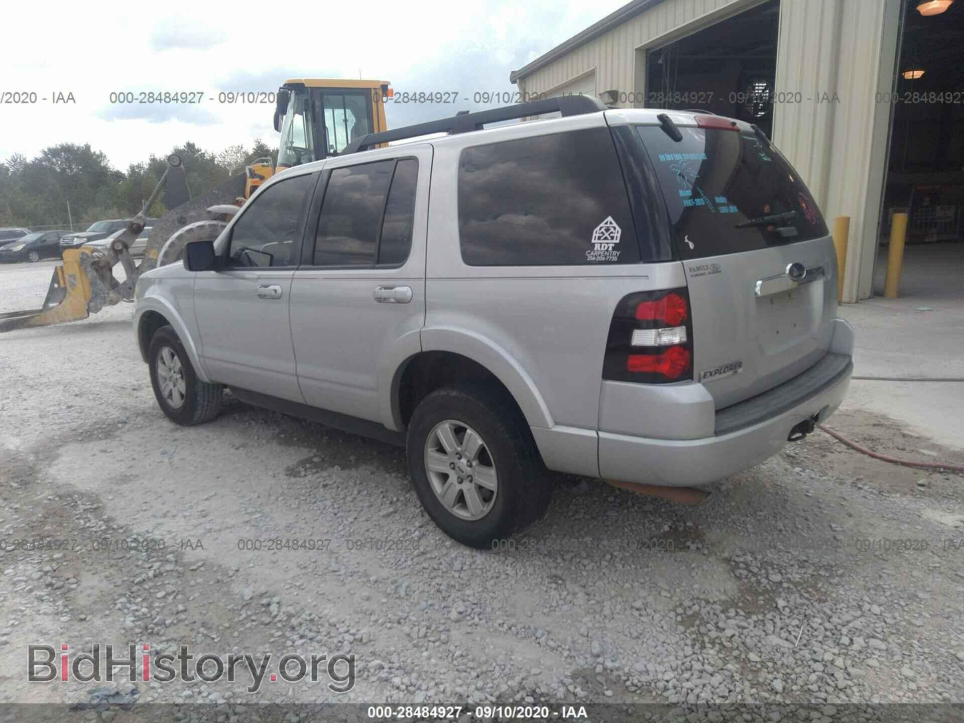 2010 FORD EXPLORER - VIN: 1FMEU6DE7AUA39046 - Photo 3