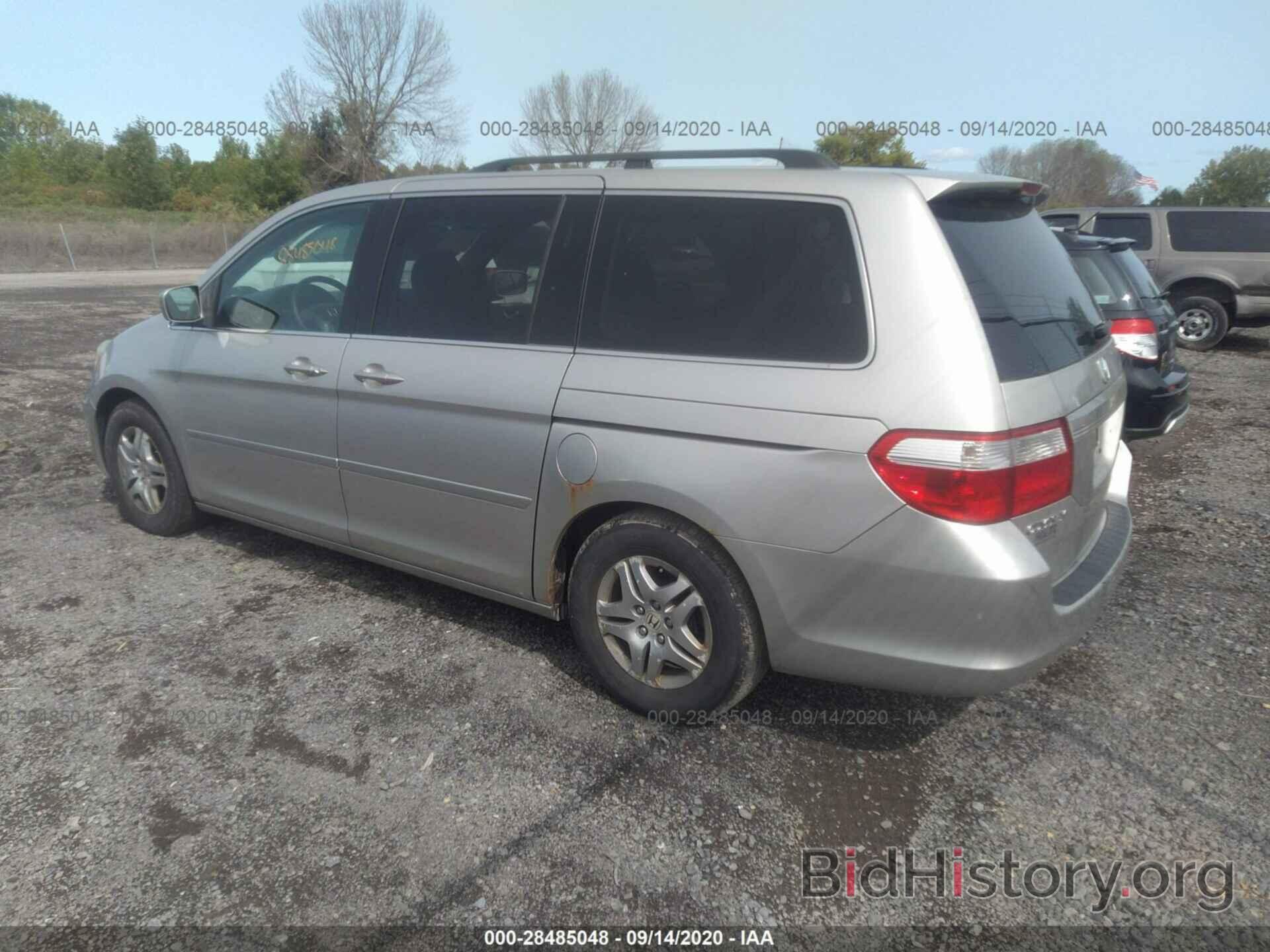 Report 5fnrl38437b142135 Honda Odyssey 2007 Silver Gasoline - Price And 